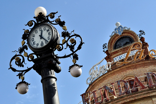 Jerez de la Frontera Privat Guided Walking Tour