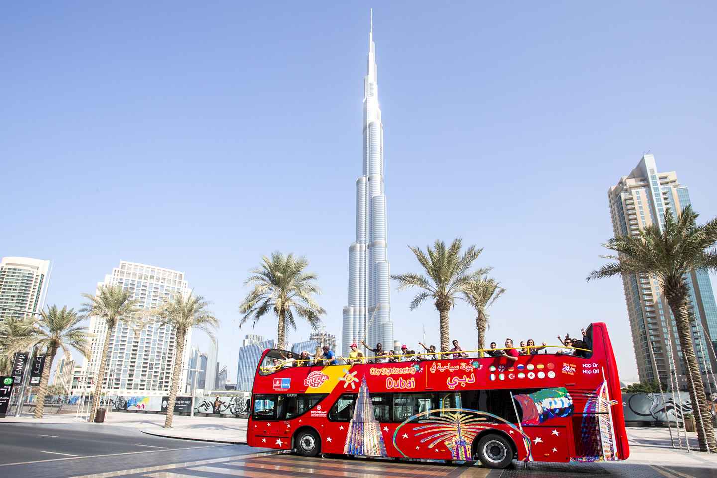 tur "hop on hop off" dubai