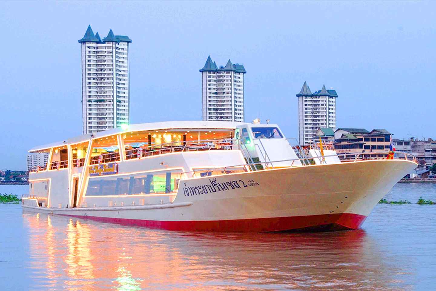 hour dinner cruise on the chao phraya princess