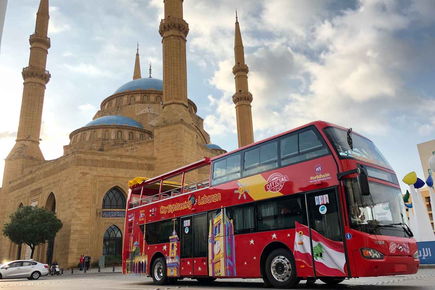 best places to visit in lebanon | beirut