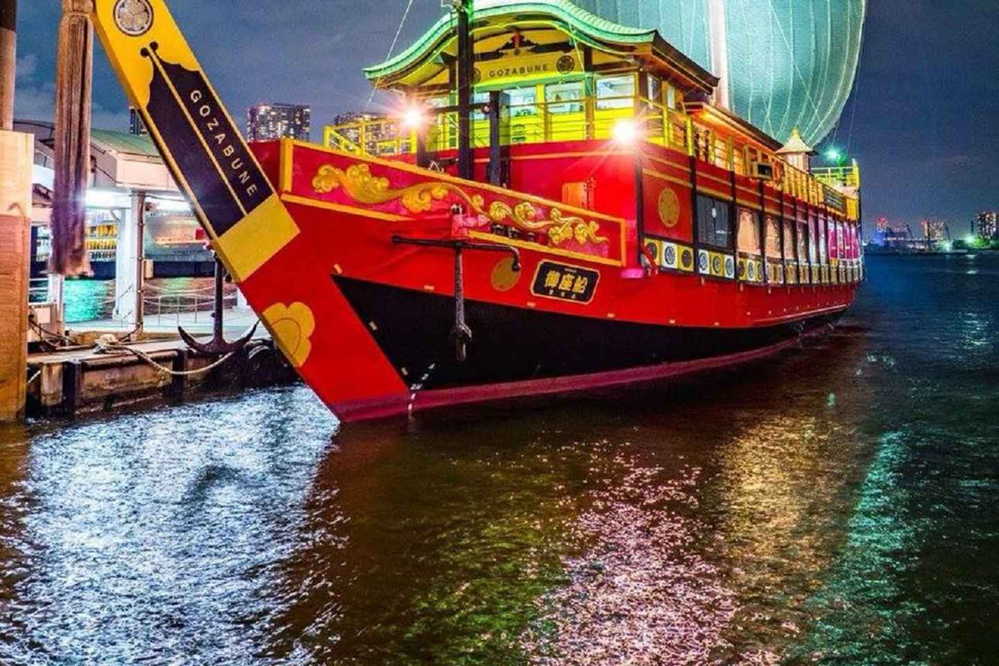 cruise through tokyo bay at night