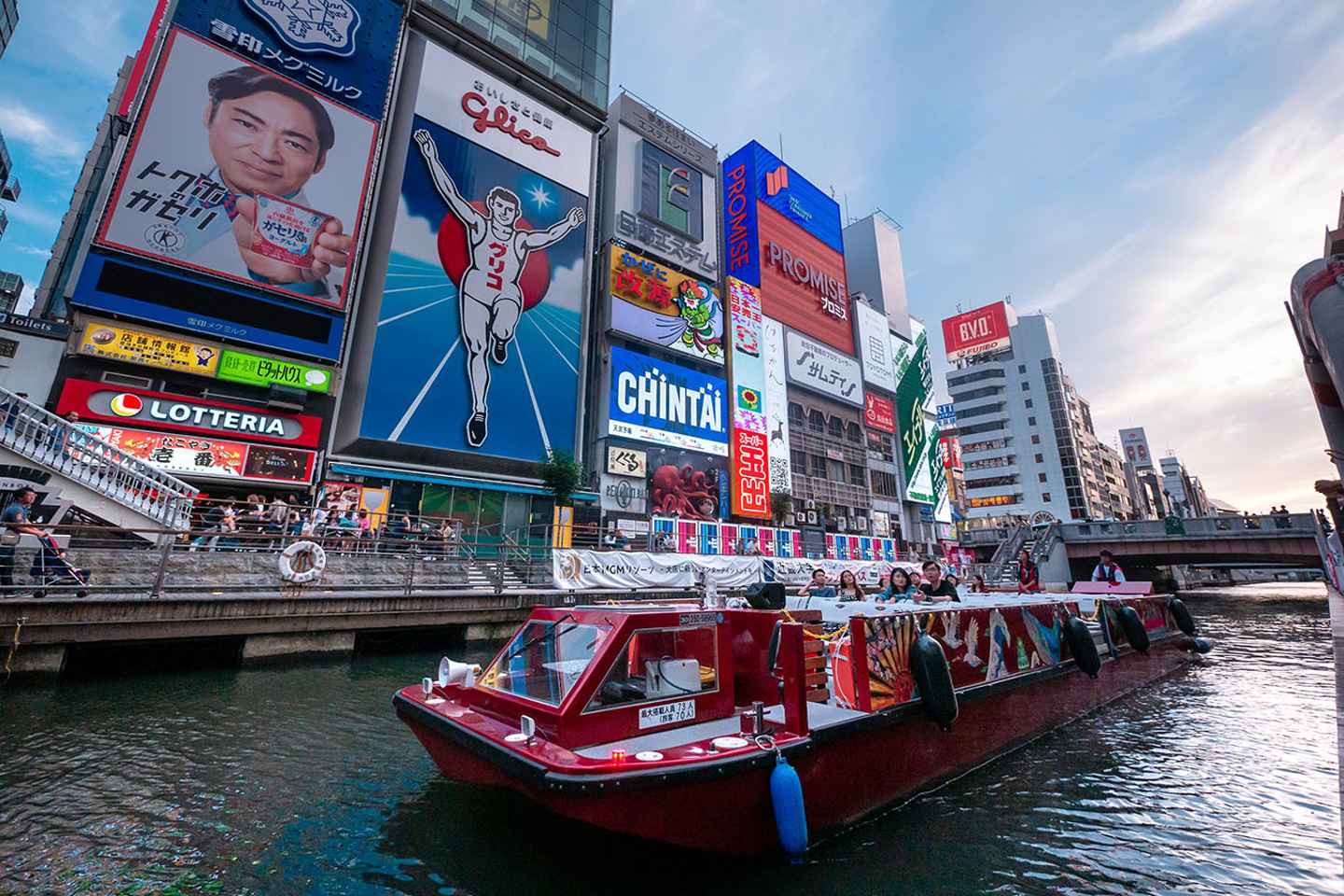 osaka river cruise (tombori cruise)