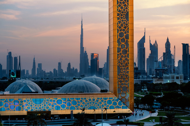 Dubái: tour de medio día con tickets para Dubai Frame