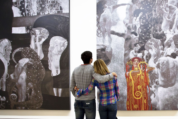 Wien: Ticket ohne Anstehen für das Leopold Museum