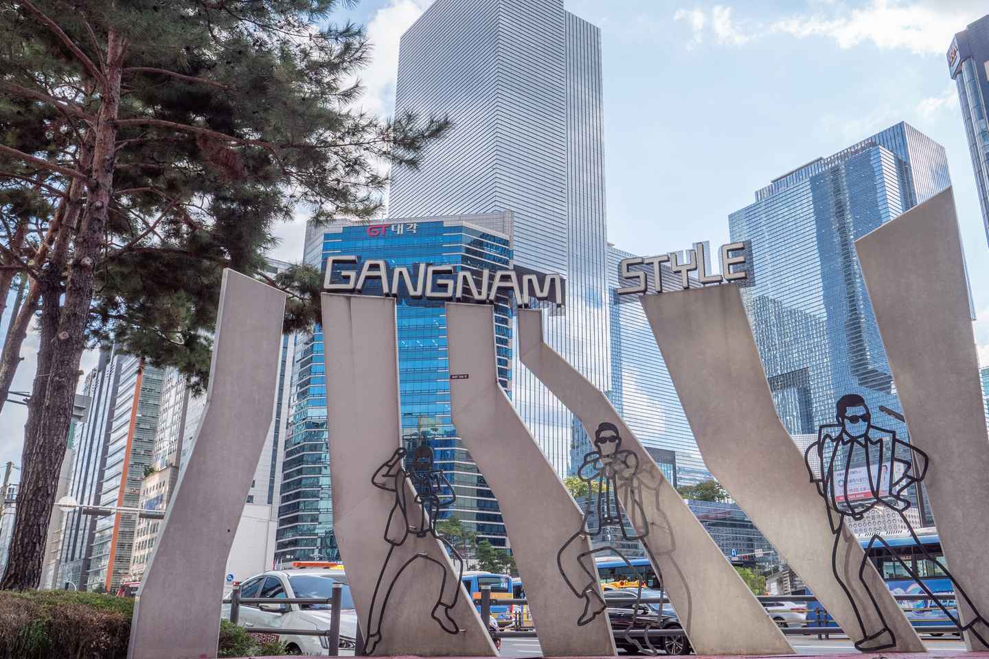 participate in fun activities at national museum of korea