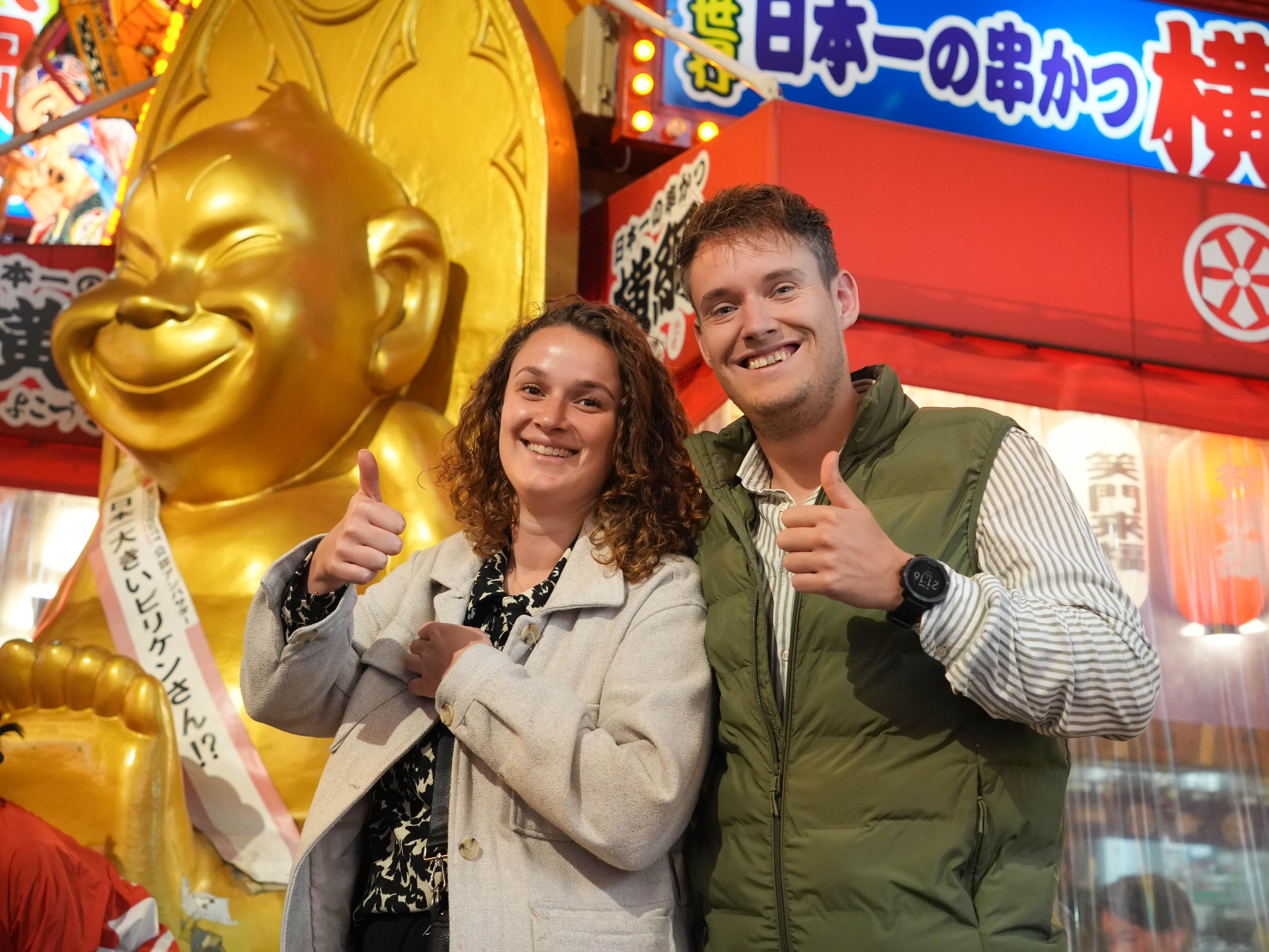 Osaka Street Food Tour: 17 Tastings in Shinsekai
