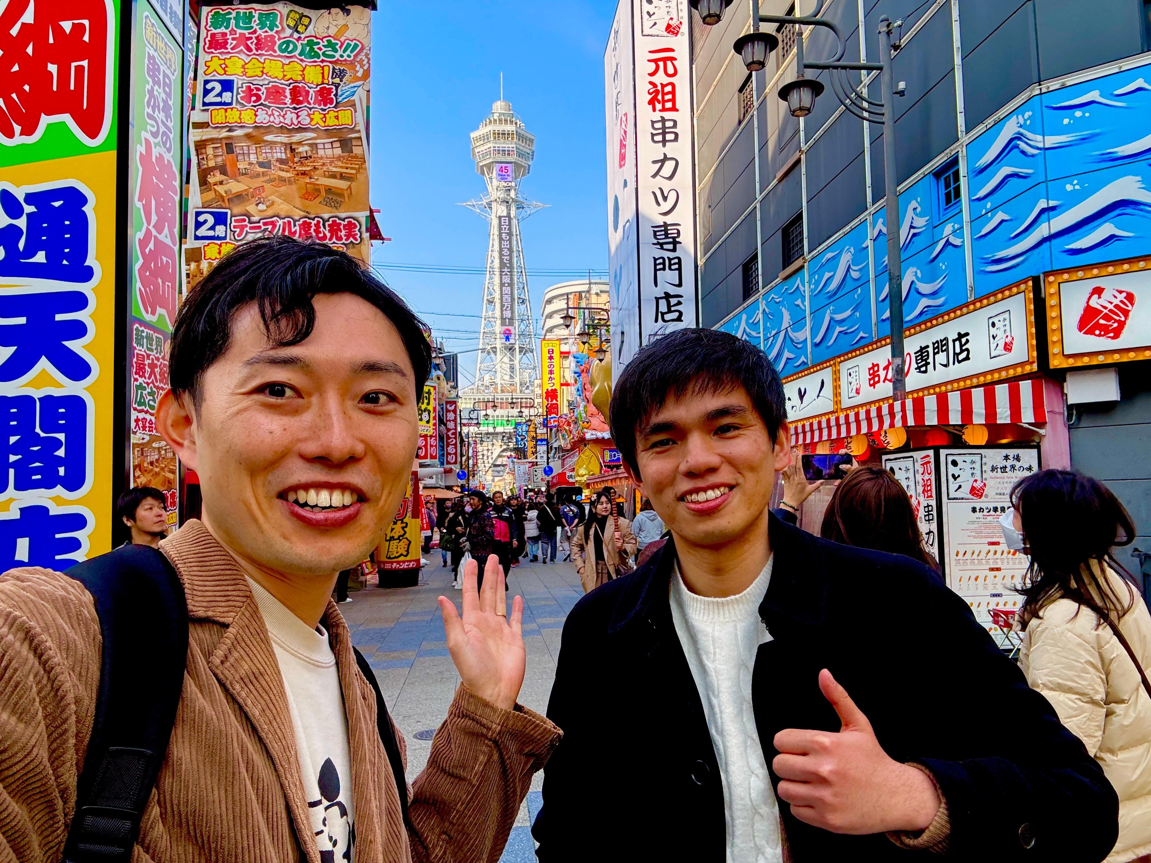 Osaka Highlights: Castle, Sky Building & Street Food Districts