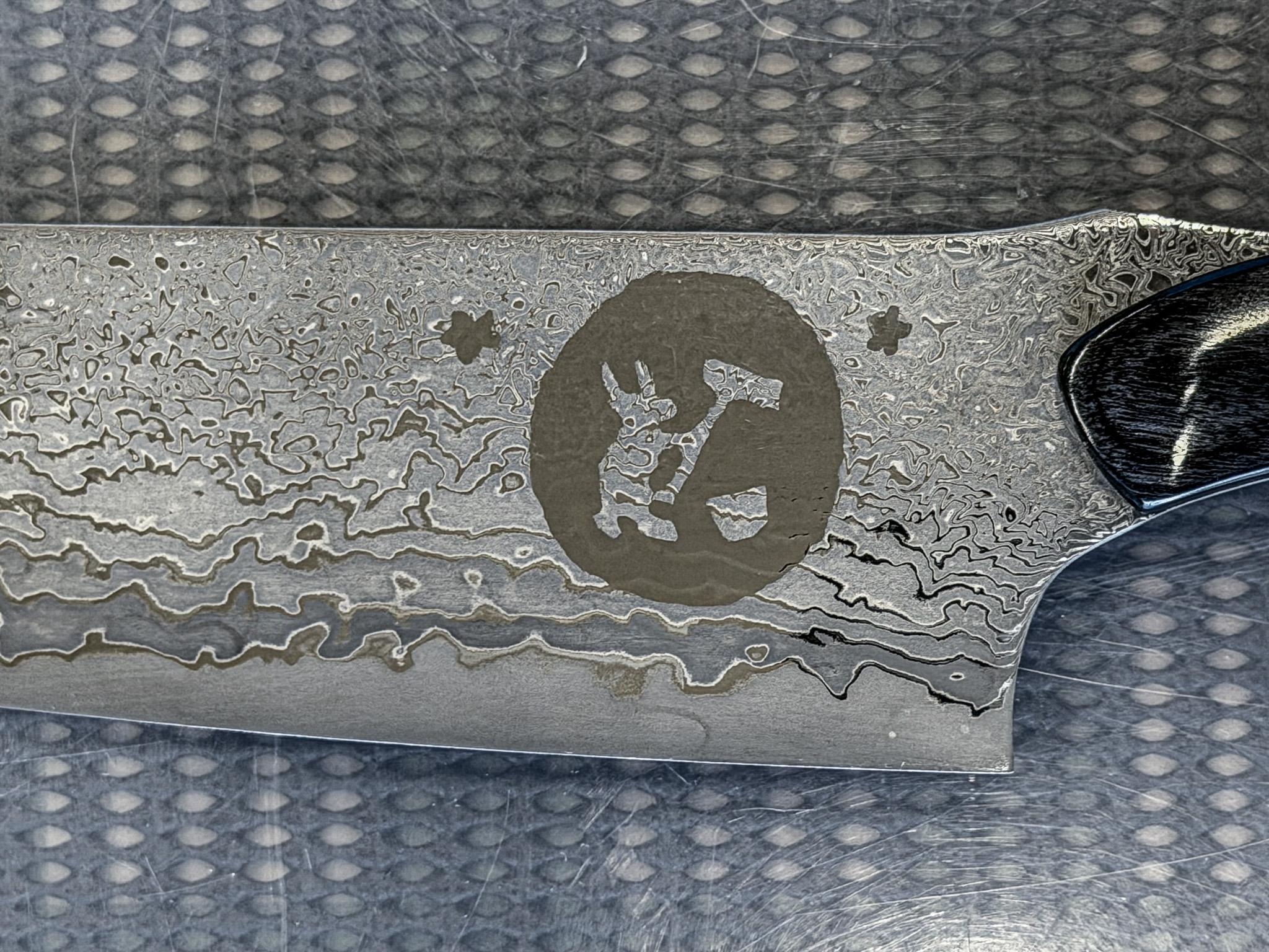 Seki: Create Your Own Hand-Designed Damascus Japanese Knife