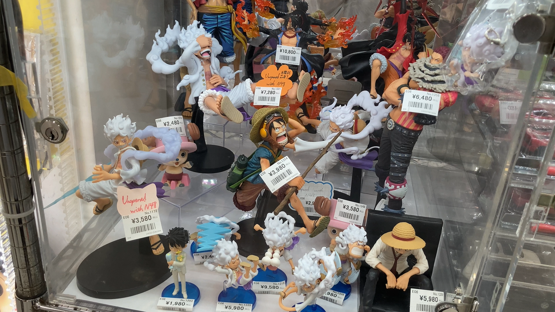 Tokyo Akihabara, Anime, Manga, Video Games & Maid Cafe Tour — Tokyo anime tour in Akihabara