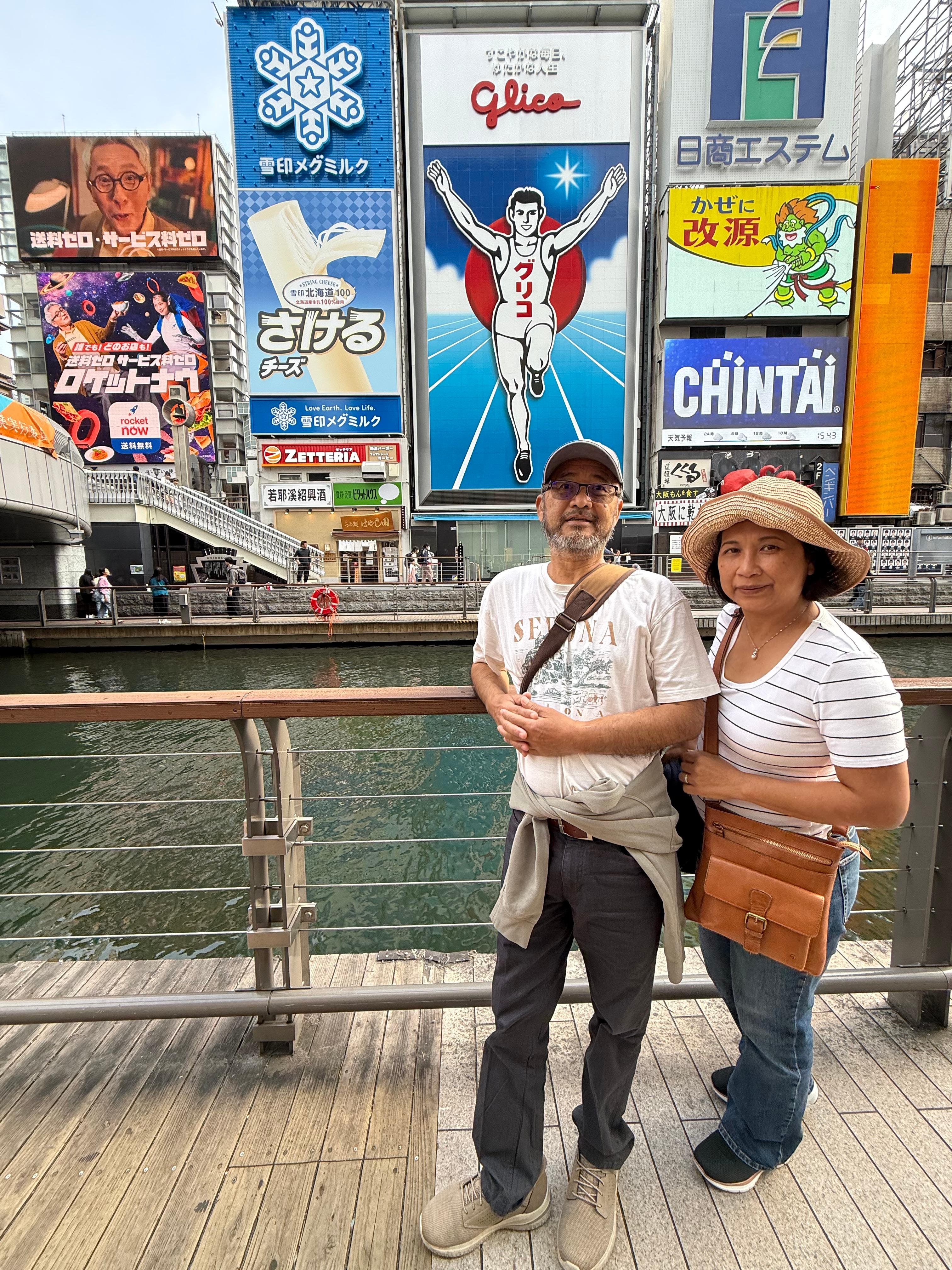 Osaka Custom Private Tour by Luxury Vehicle