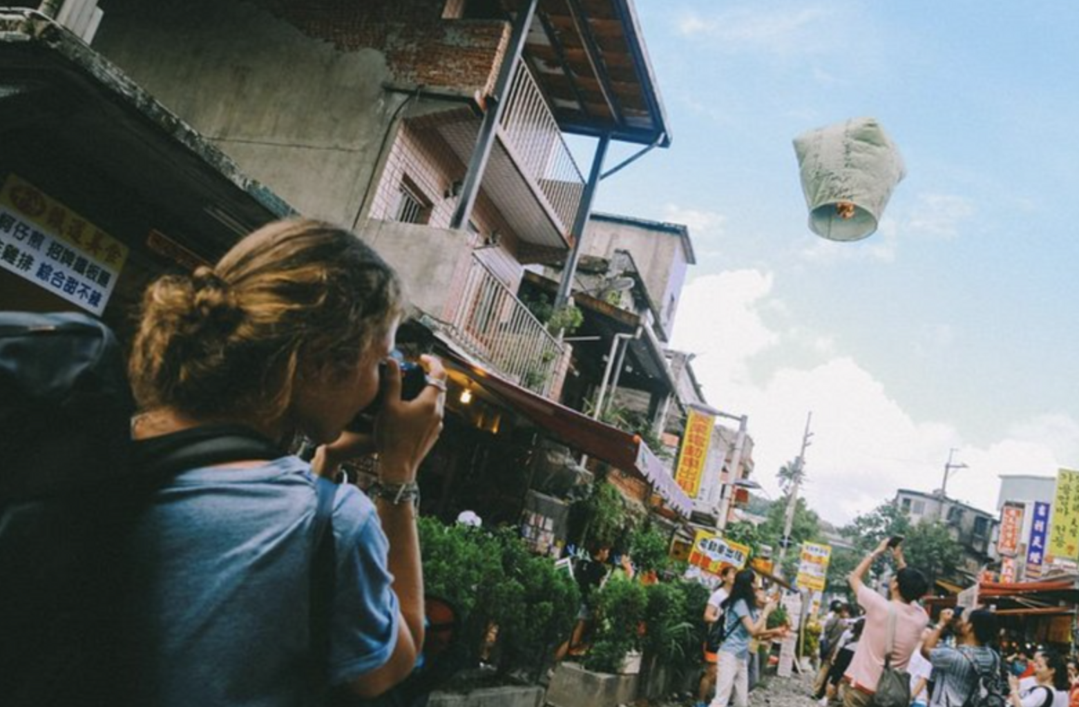 Jiufen, Shifen Waterfall & Pingxi Sky Lantern Private Tour from Taipei