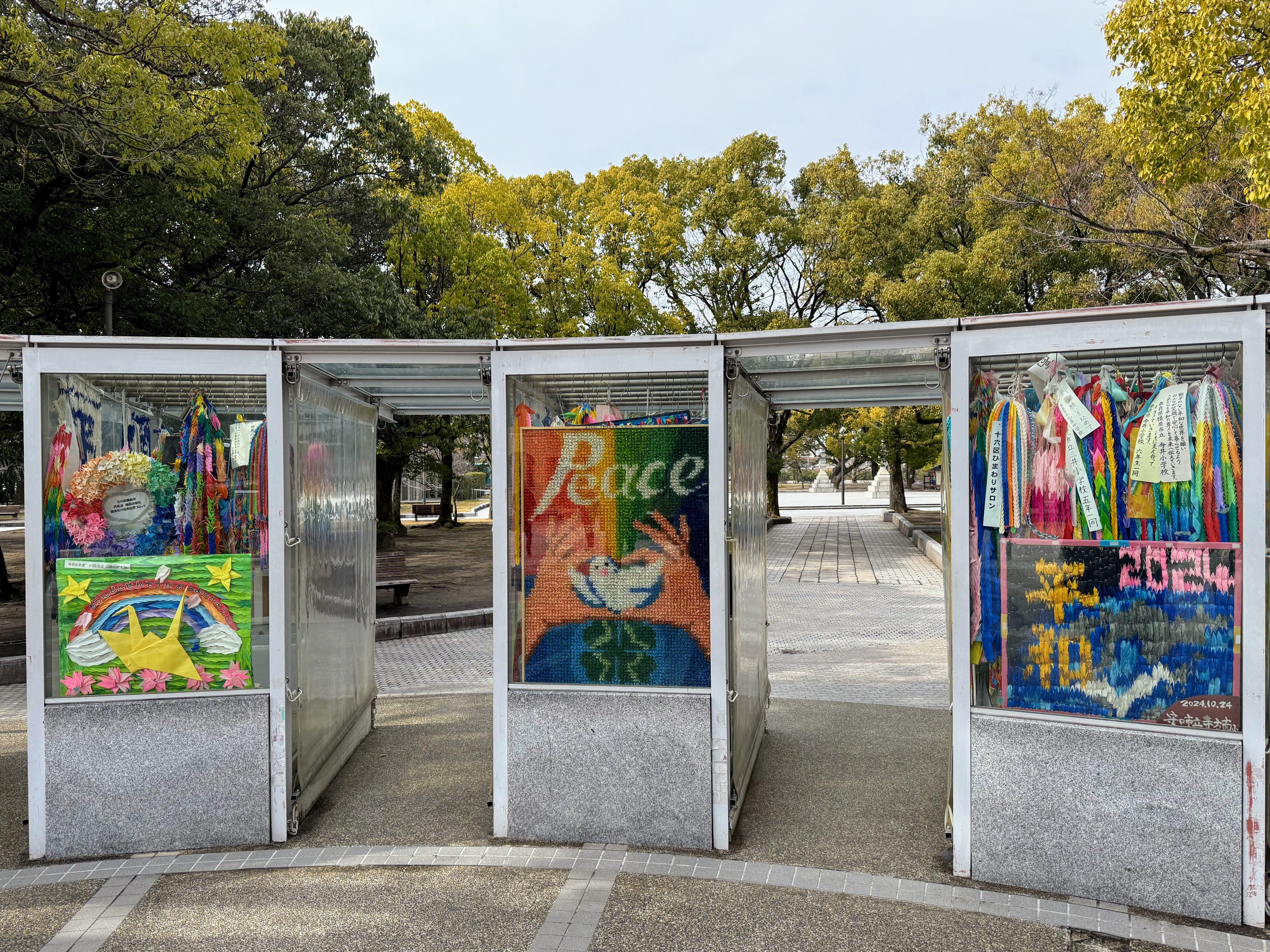 Osaka experience, image 56