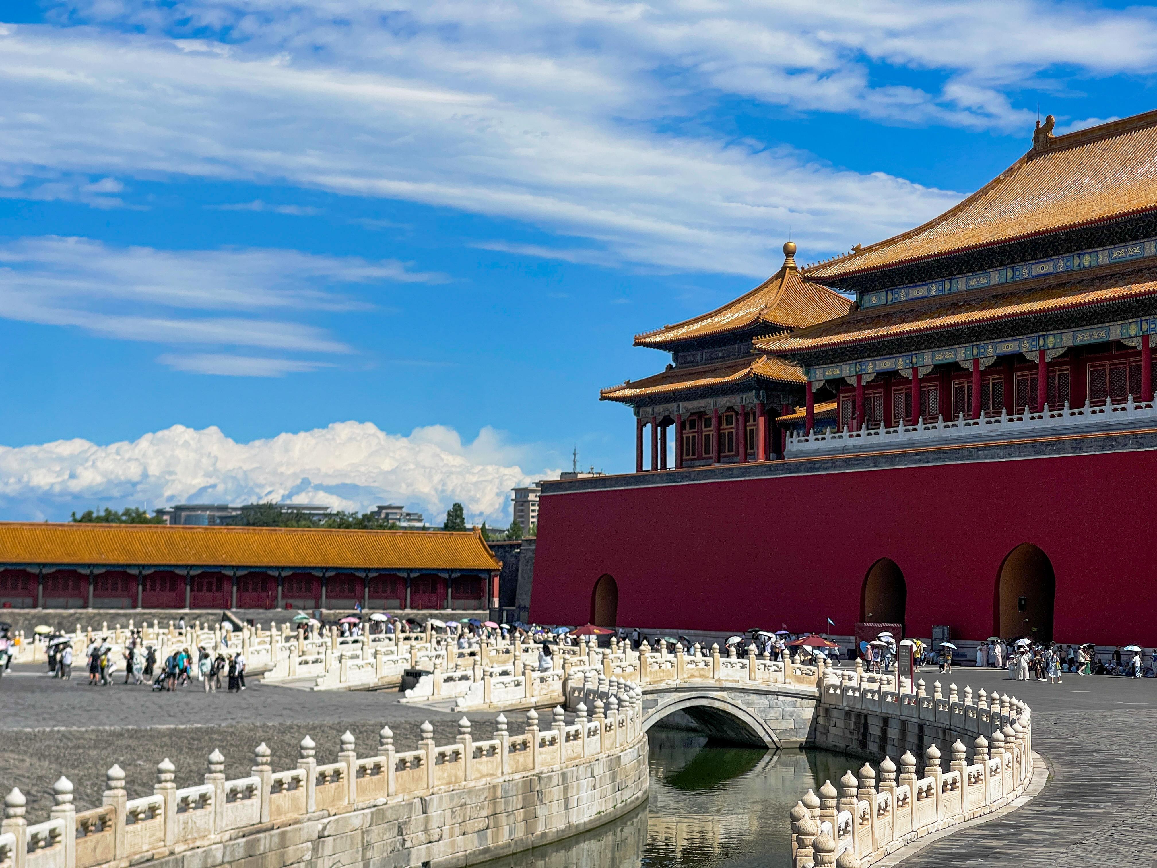 Beijing Private Day Tour: Tian'anmen, Forbidden City & Great Wall