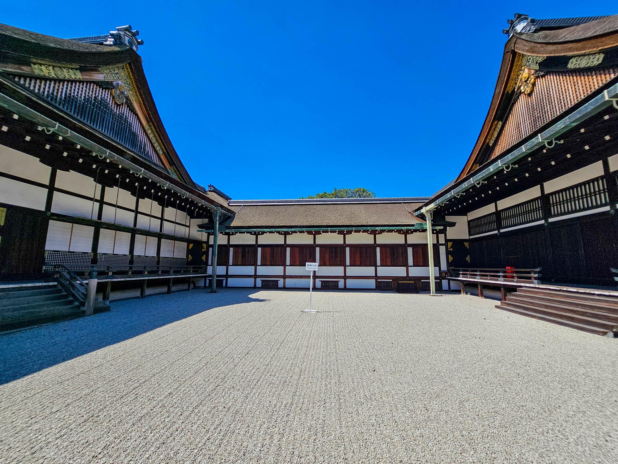 Kyoto Imperial Palace & Nijo Castle Walking Tour
