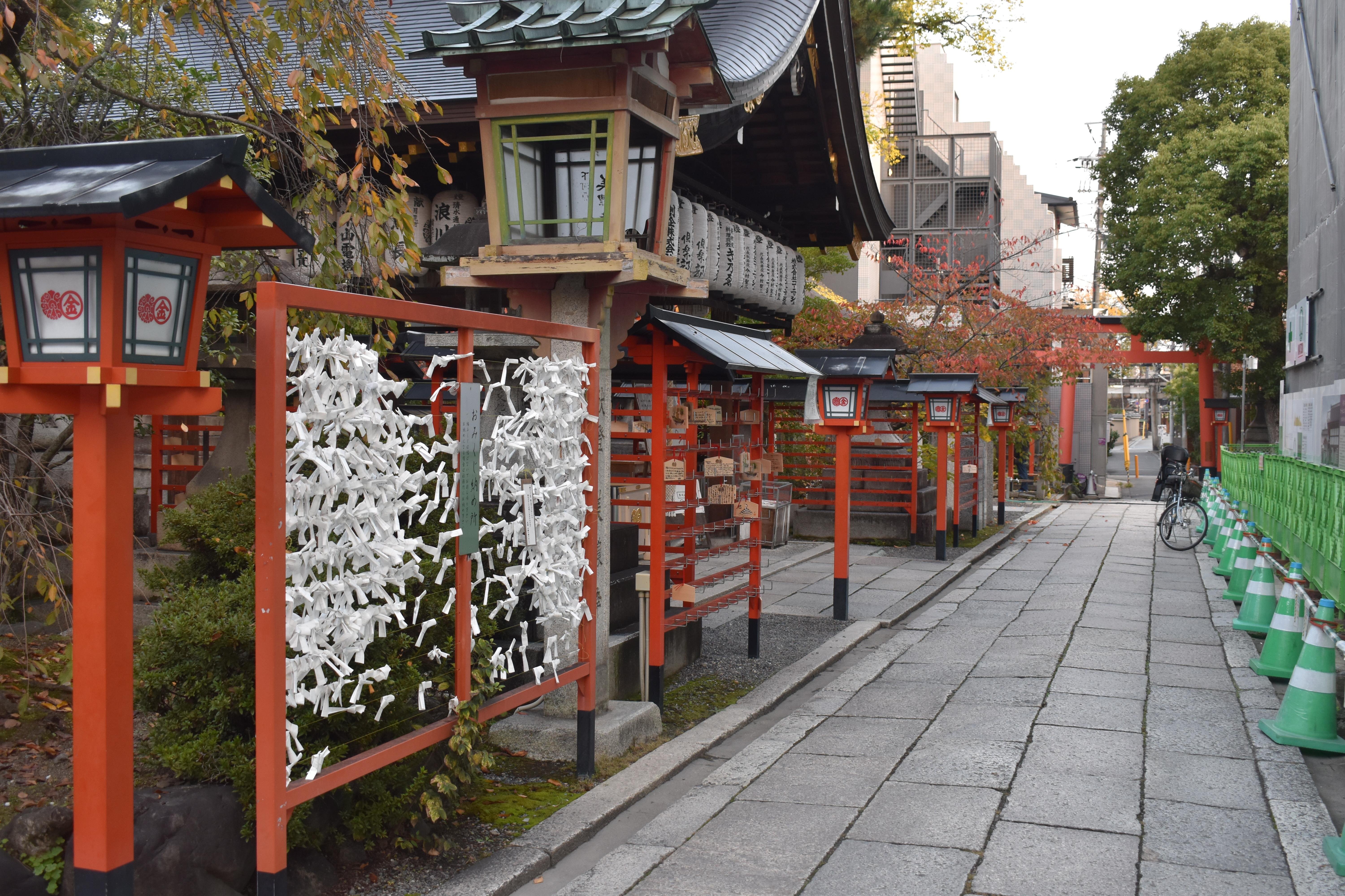 Kyoto Gion & Pontocho Cultural Walking Tour