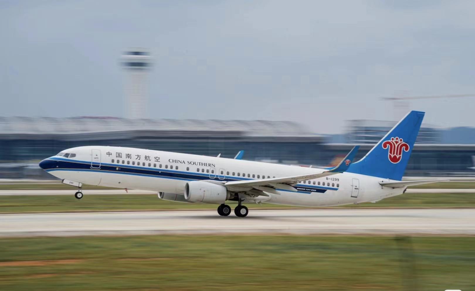 Private Airport Transfer: Beijing Hotel to Capital or Daxing Airport