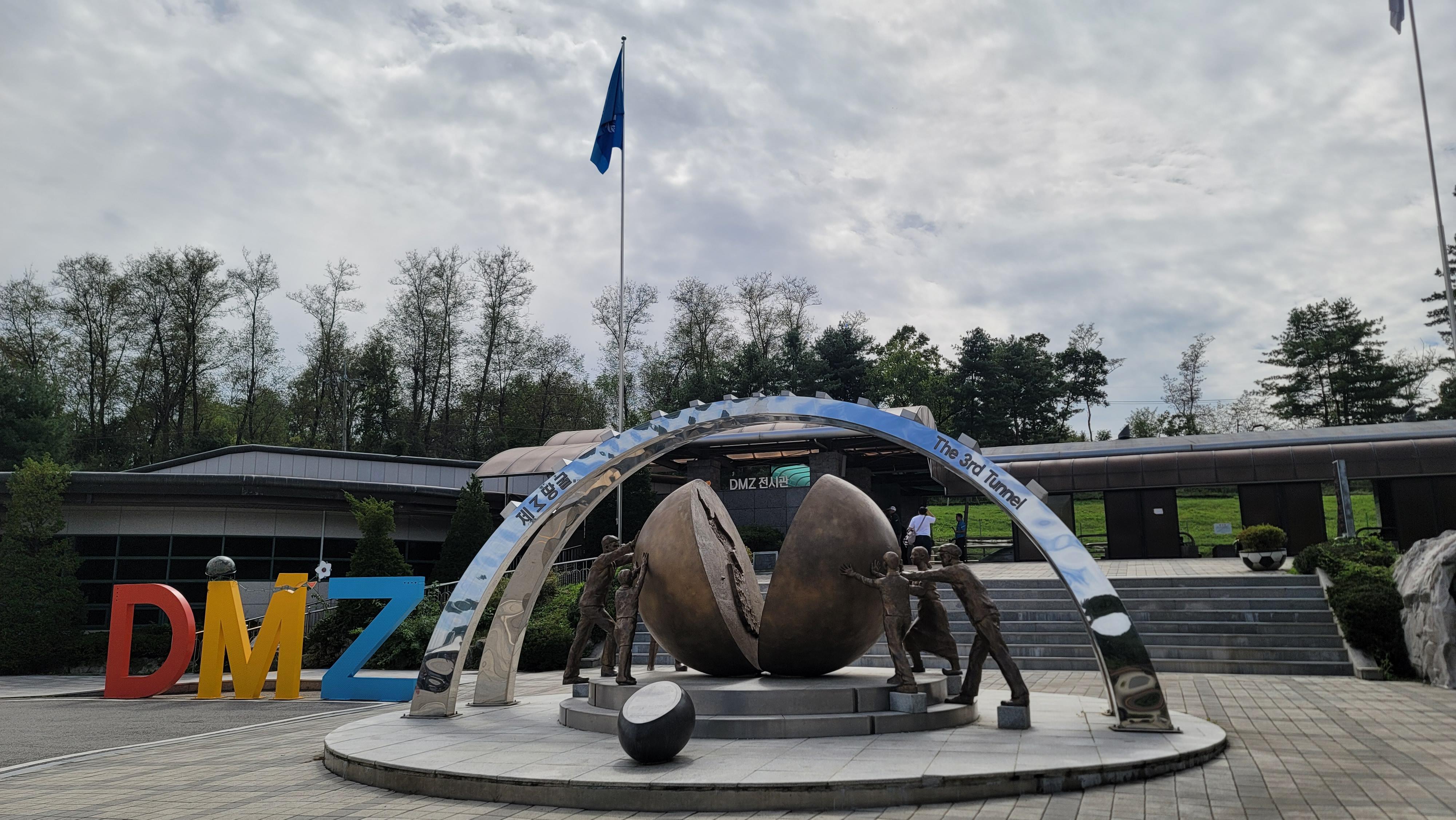 Seoul Half-Day DMZ Tour with Retired Military Officers