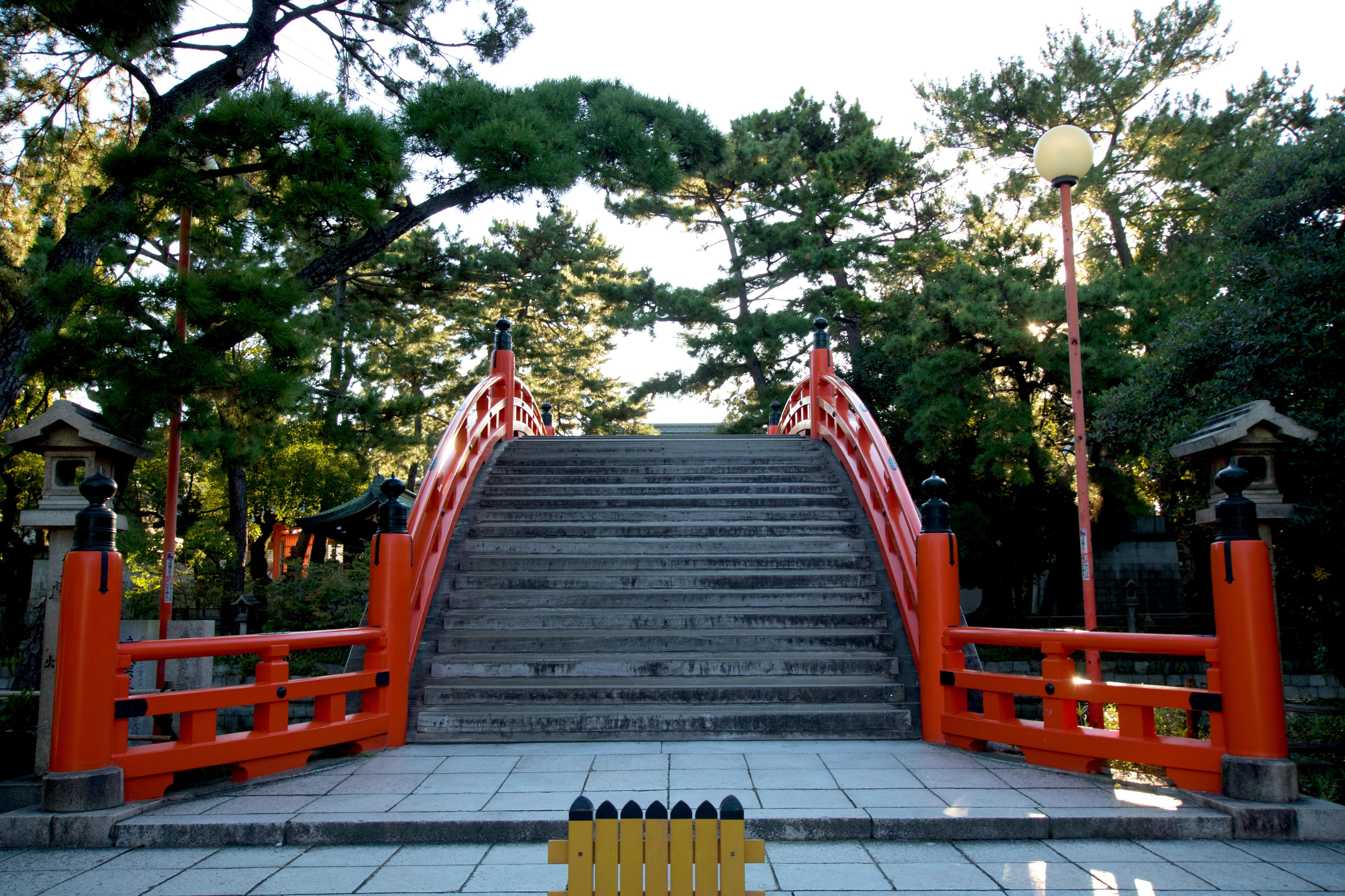 Osaka Custom Private Tour by Luxury Vehicle