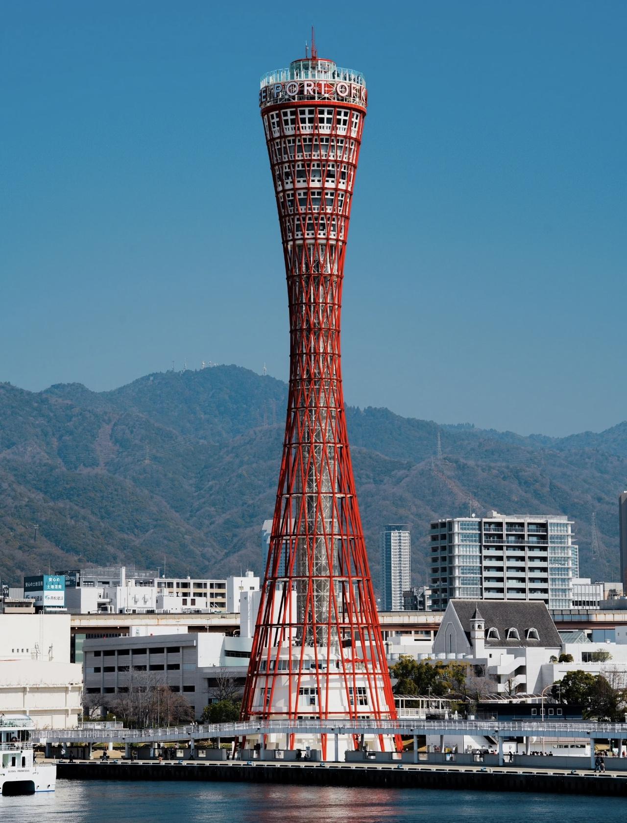 From Osaka: Katsuo-ji Temple, Kobe, & Arima Onsen Day Trip