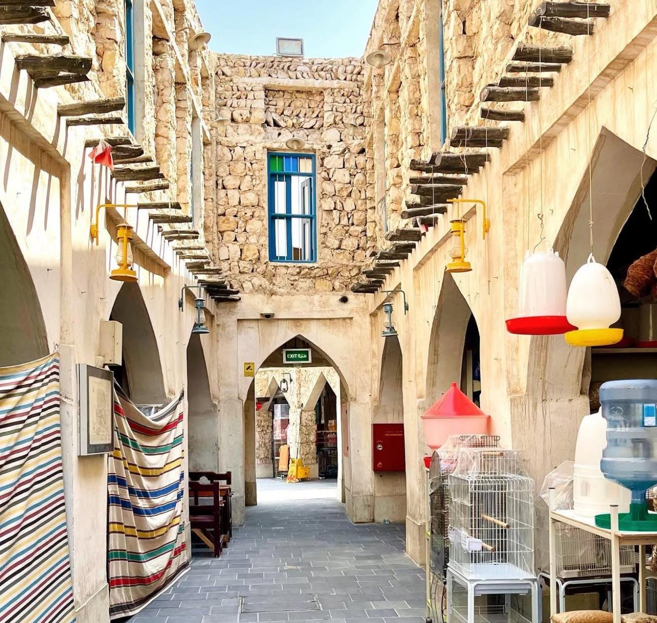 Doha: Guided City Highlights Tour with Transfers