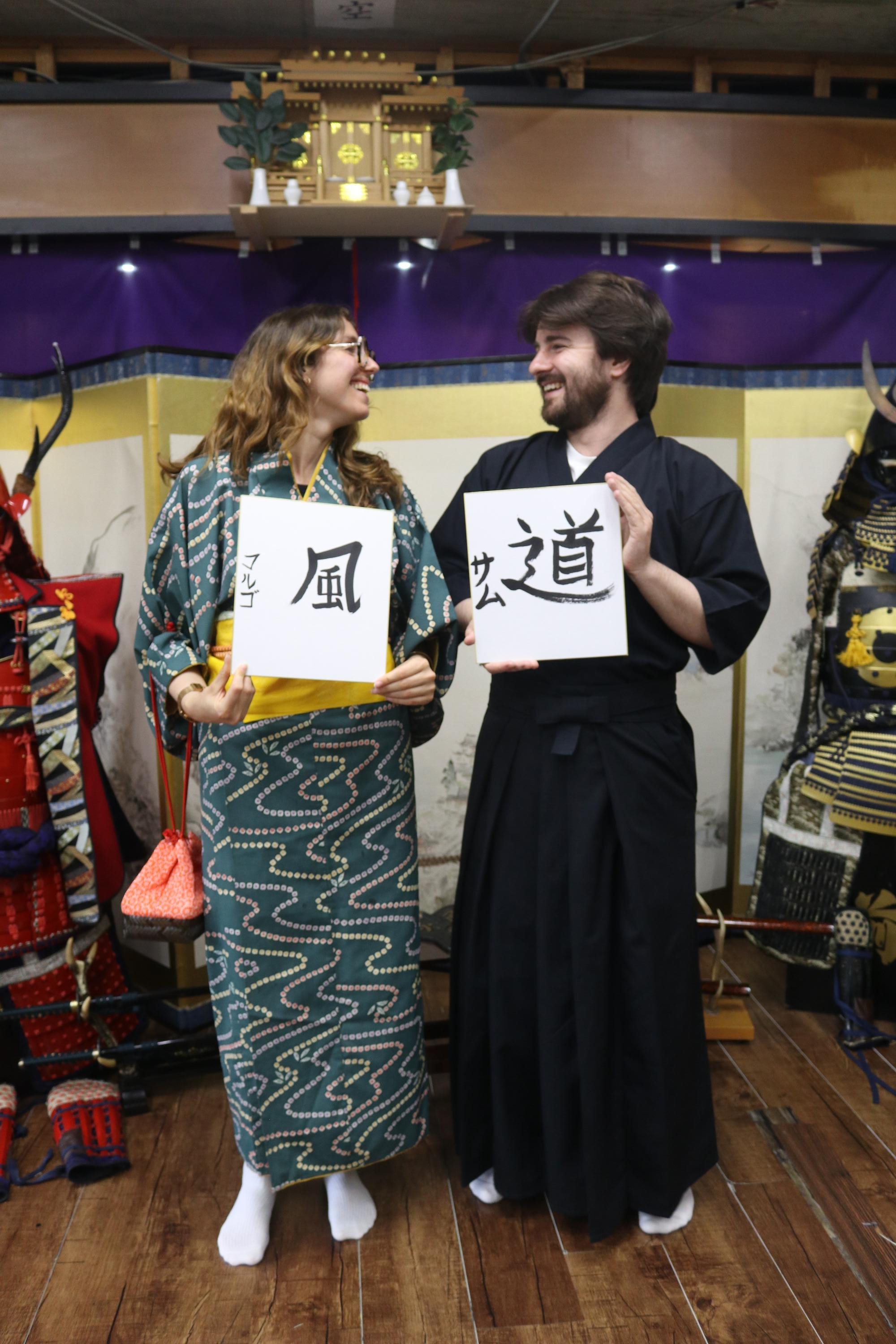 Complete Samurai & Traditional Culture Experience in Osaka
