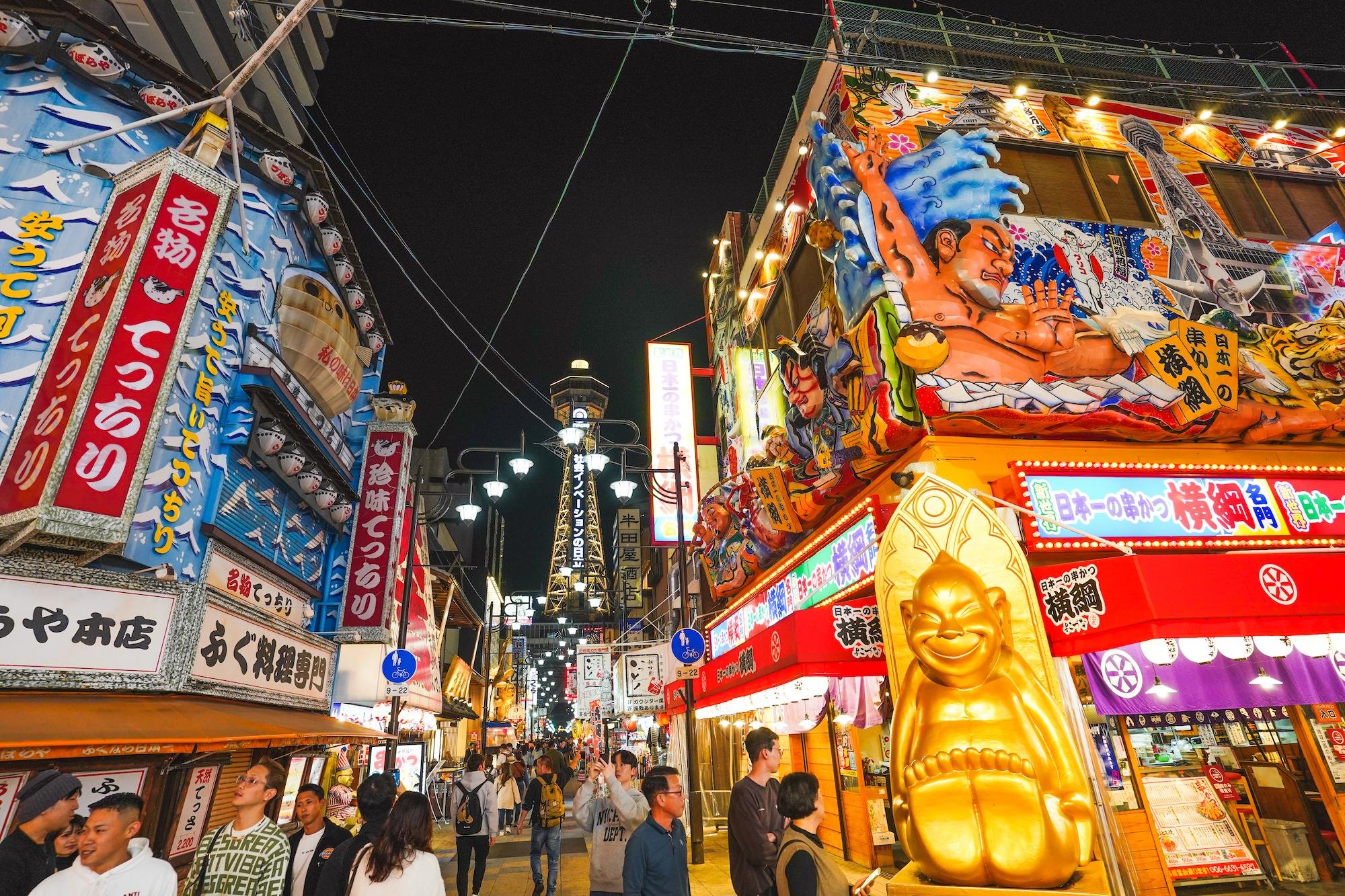 Osaka Street Food Walking Tour with Okonomiyaki Cooking