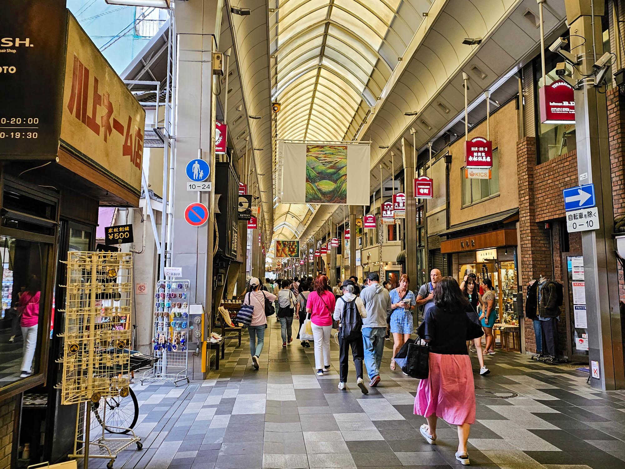Visite gastronomique à Kyoto : Marché Nishiki et secrets des Depachika