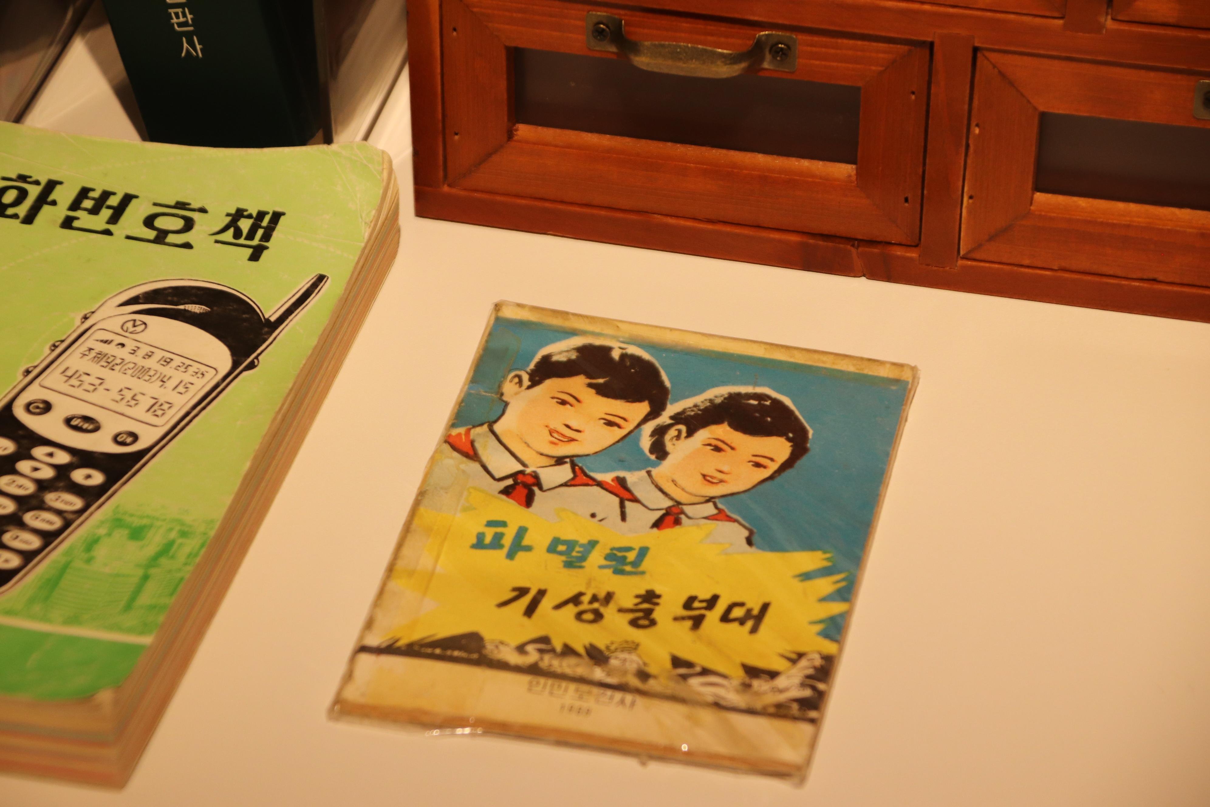 Seoul DMZ Tour: Tunnels, Observatory & Optional Extras