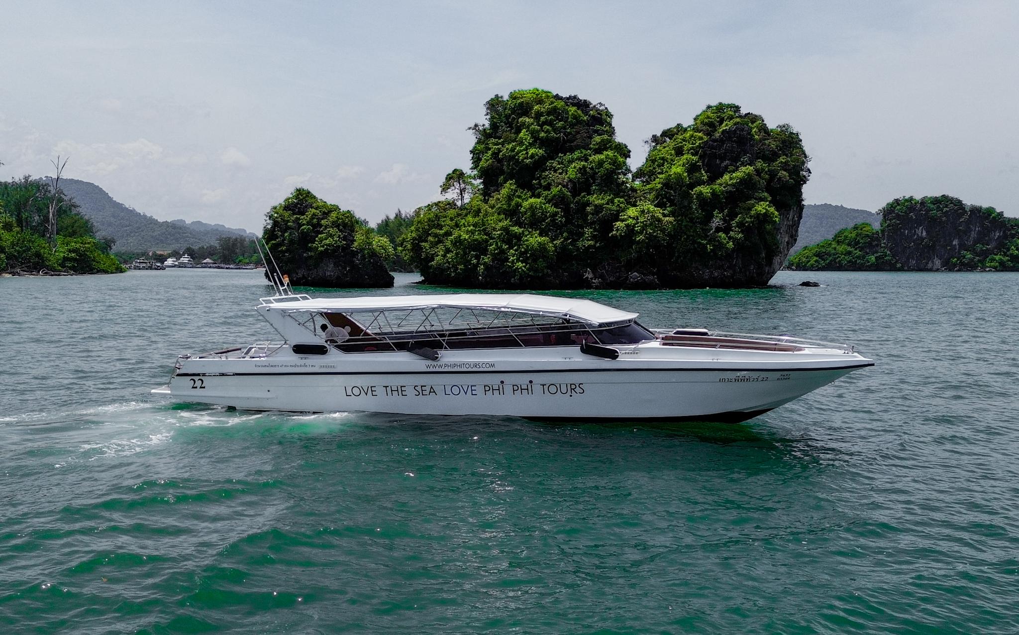 Krabi 4-Island Speedboat Day Trip with Lunch
