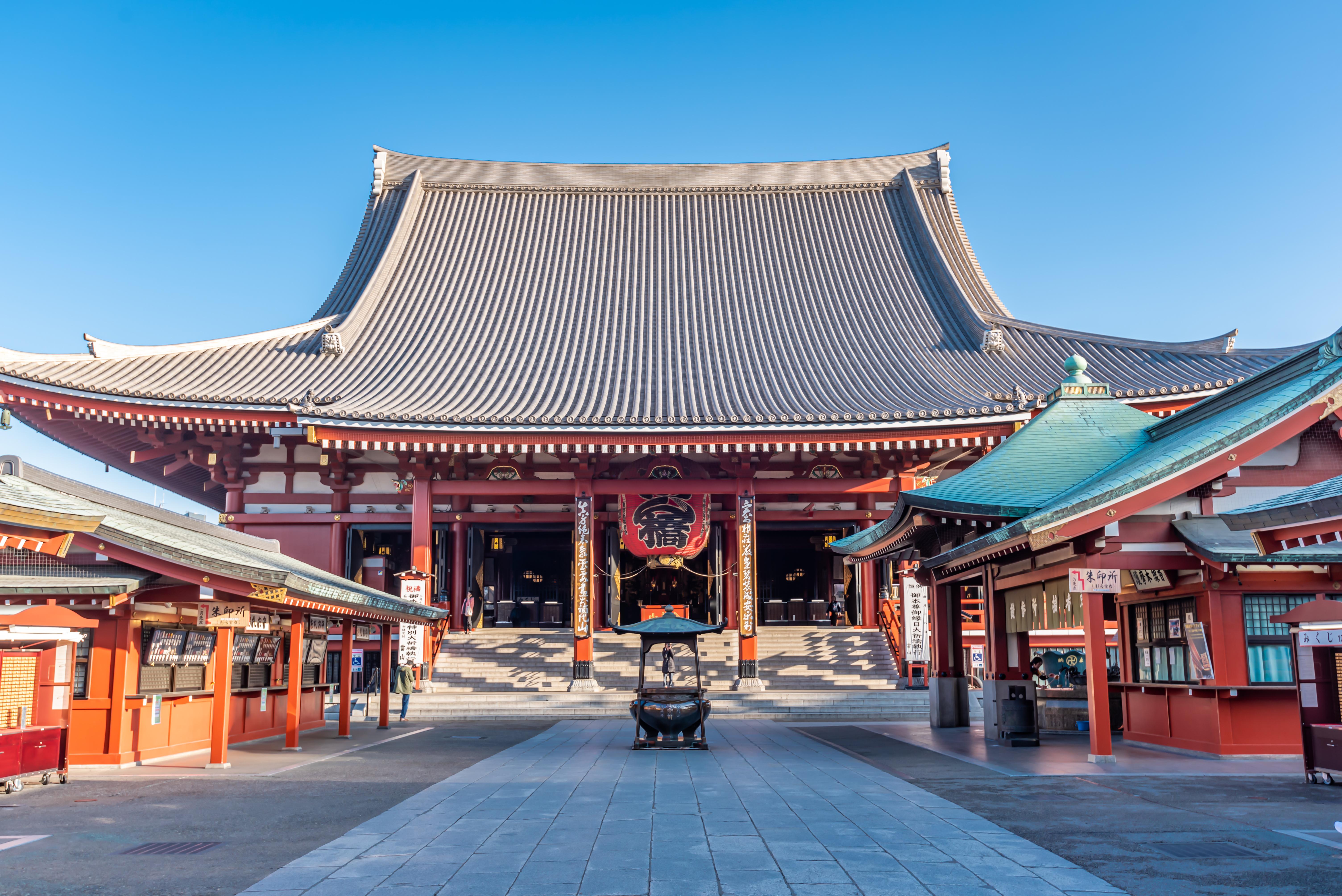 Private Old Tokyo Walking Tour: Asakusa, Ueno & Yanaka