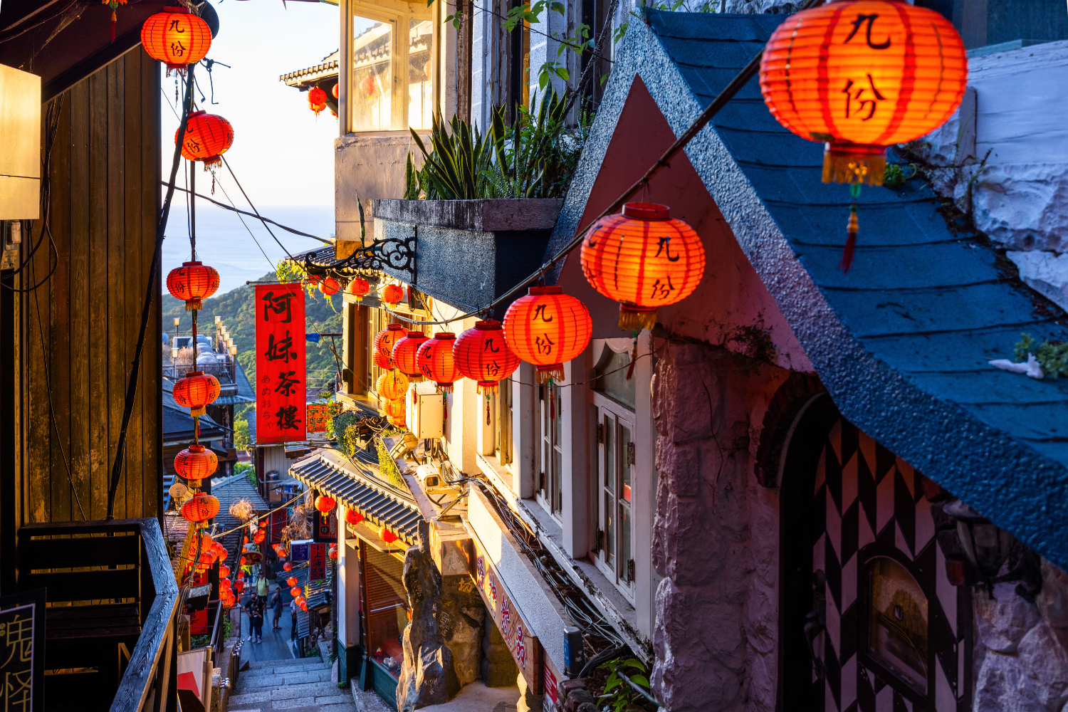 Northern Taiwan Explorer: Mountains, Coast & Historic Villages