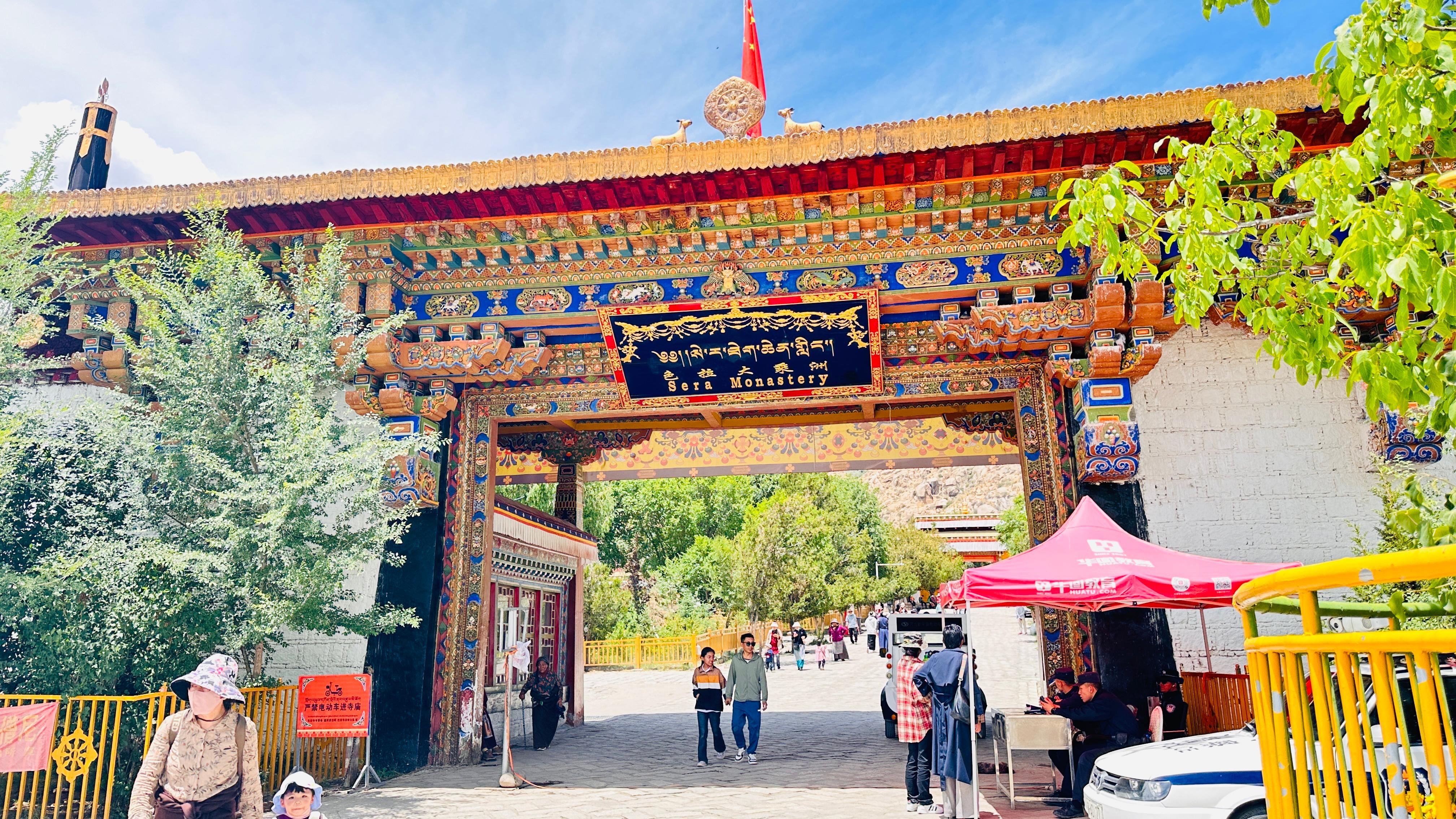 17-Day Himalayan Odyssey: Nepal, Tibet, and Bhutan