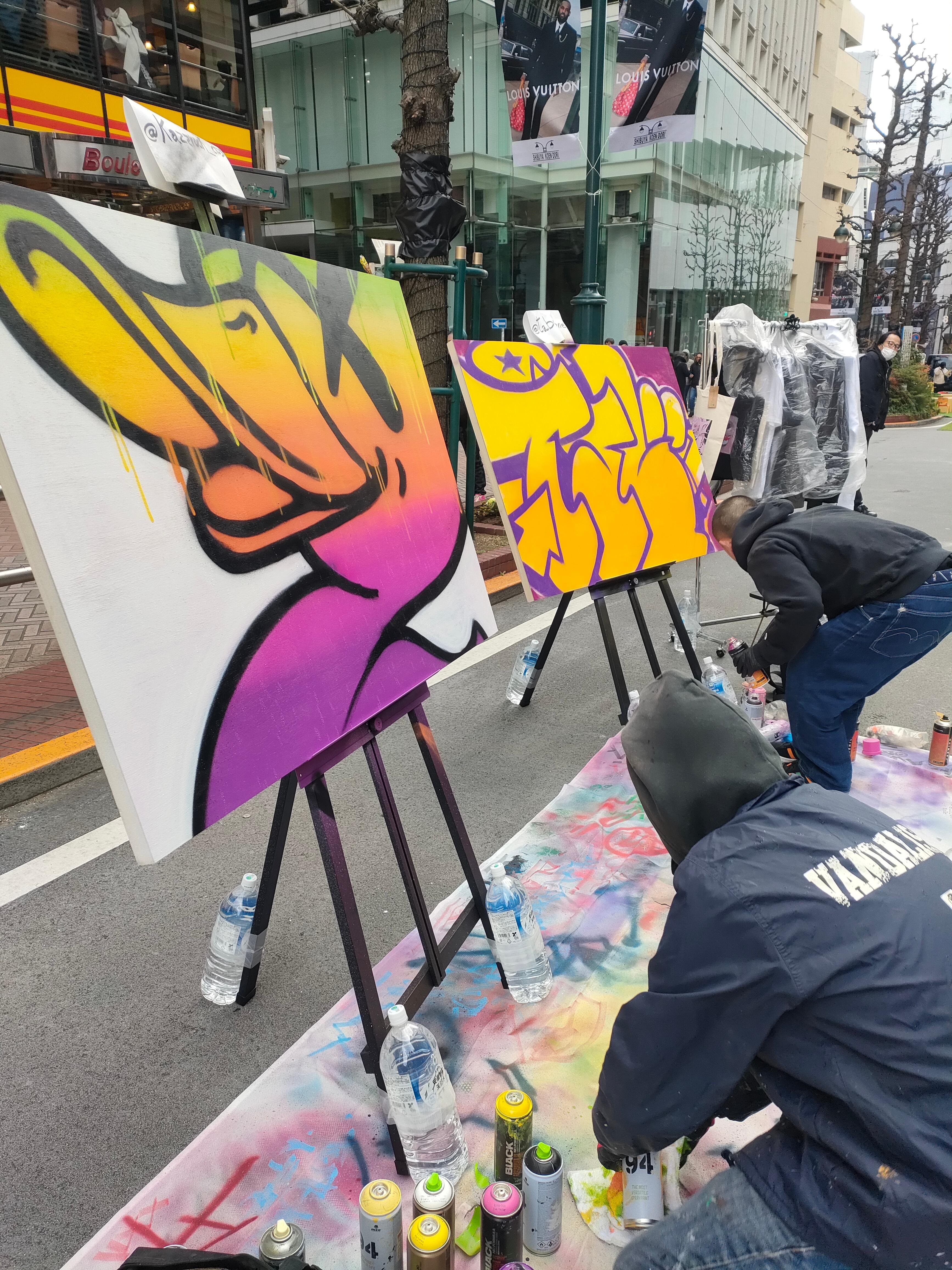 Tokyo Street Art Walk: Shibuya & Harajuku Graffiti Tour