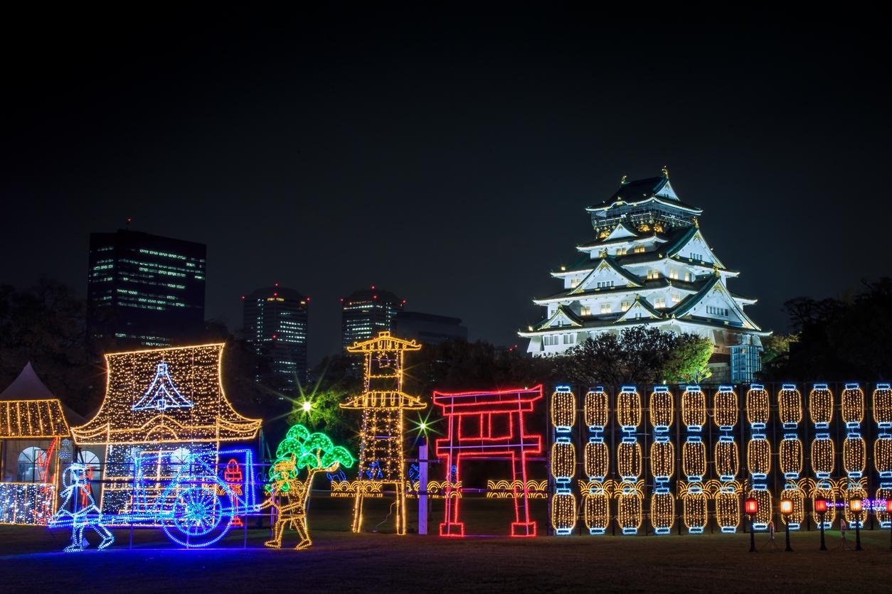 Osaka experience, image 20