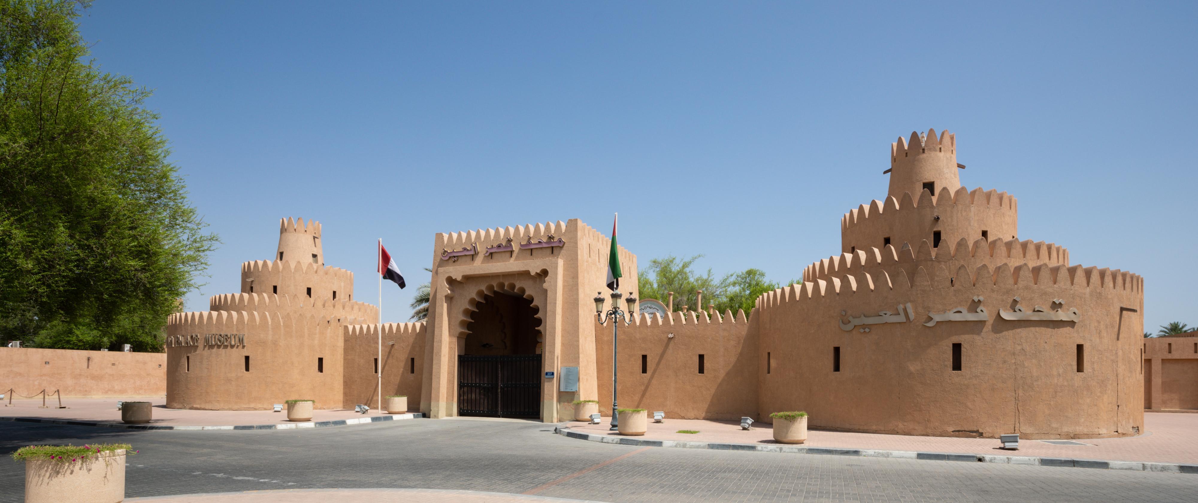 Al Ain Garden City Discovery Tour from Dubai