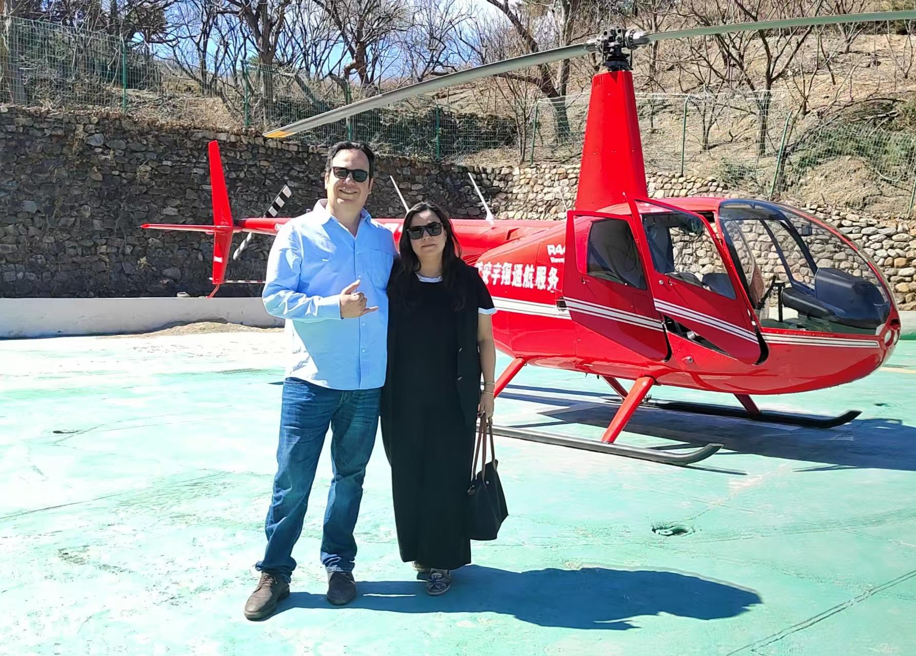 Mutianyu Great Wall Helicopter Flight & Hiking Tour