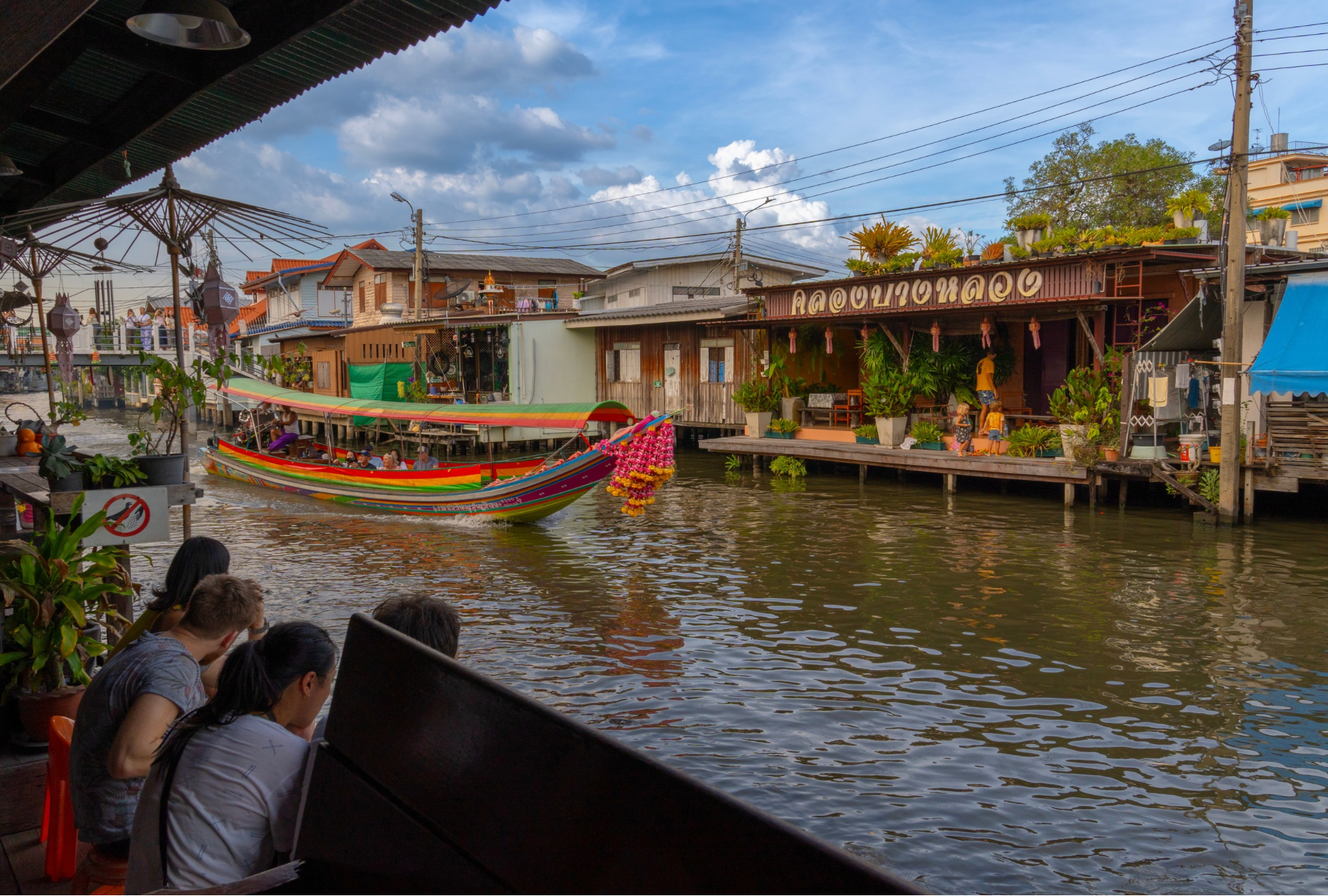 Private Bangkok Canal & Thonburi Long-Tail Boat Tour