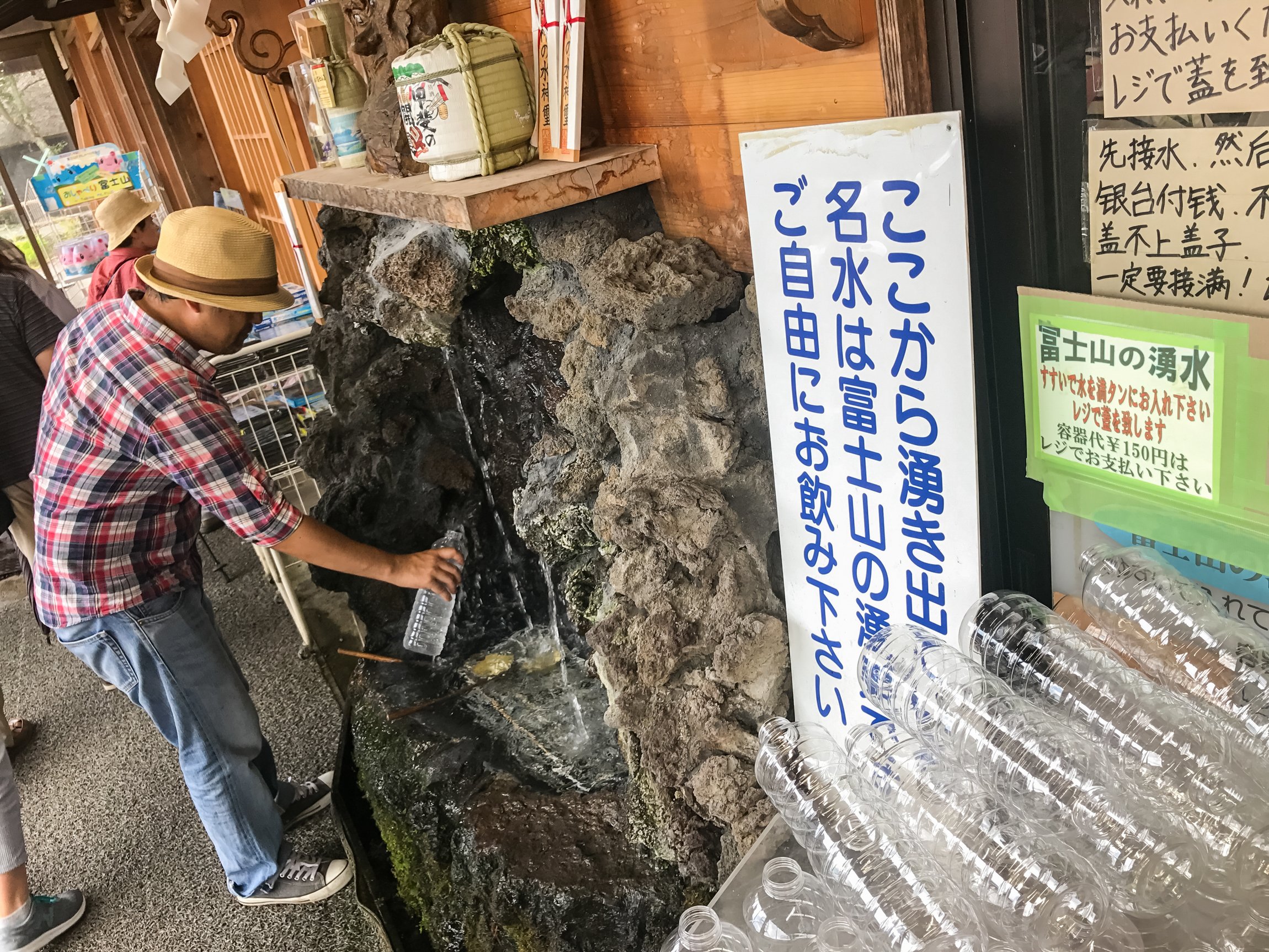 Mount Fuji Full-Day Sightseeing Tour from Tokyo