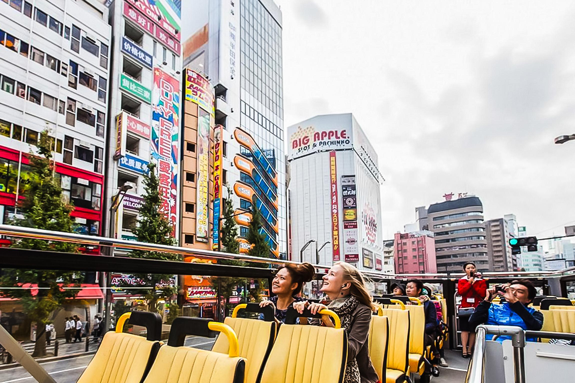 Tokyo Hop-On Hop-Off Open-Top Bus Tour