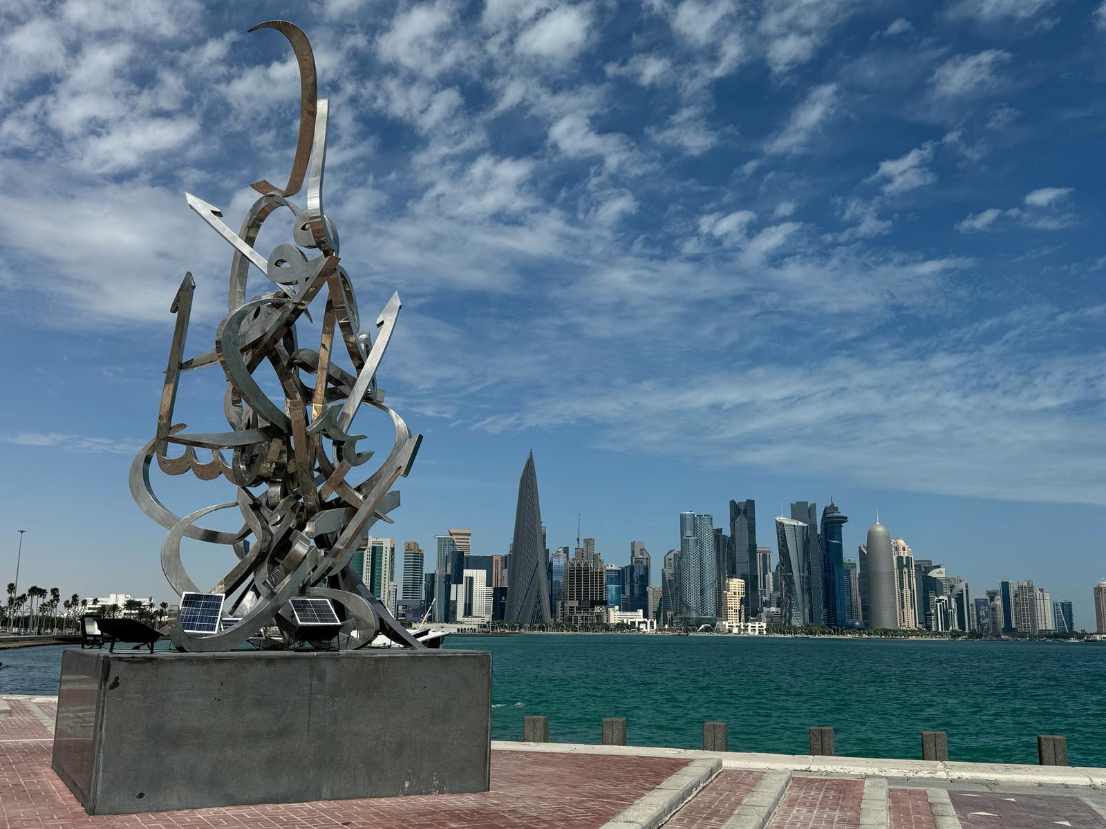 Doha Express: 4-Hour Highlights Layover City Tour
