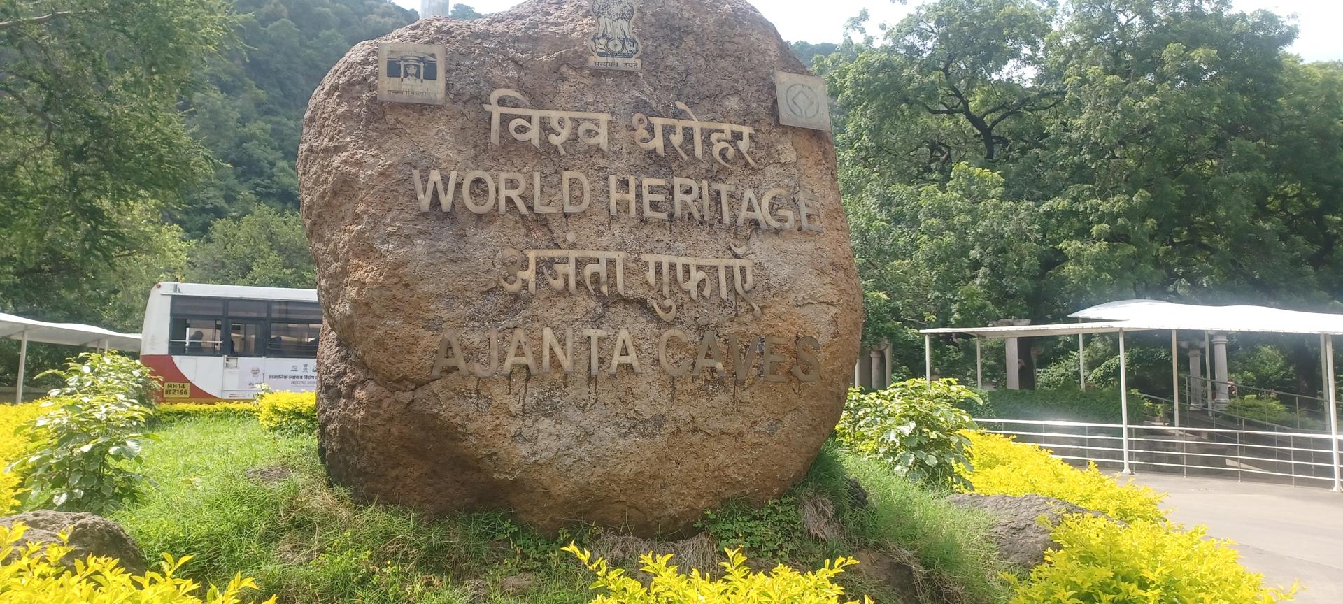 Ajanta Caves & Bibi Ka Maqbara Private Day Tour