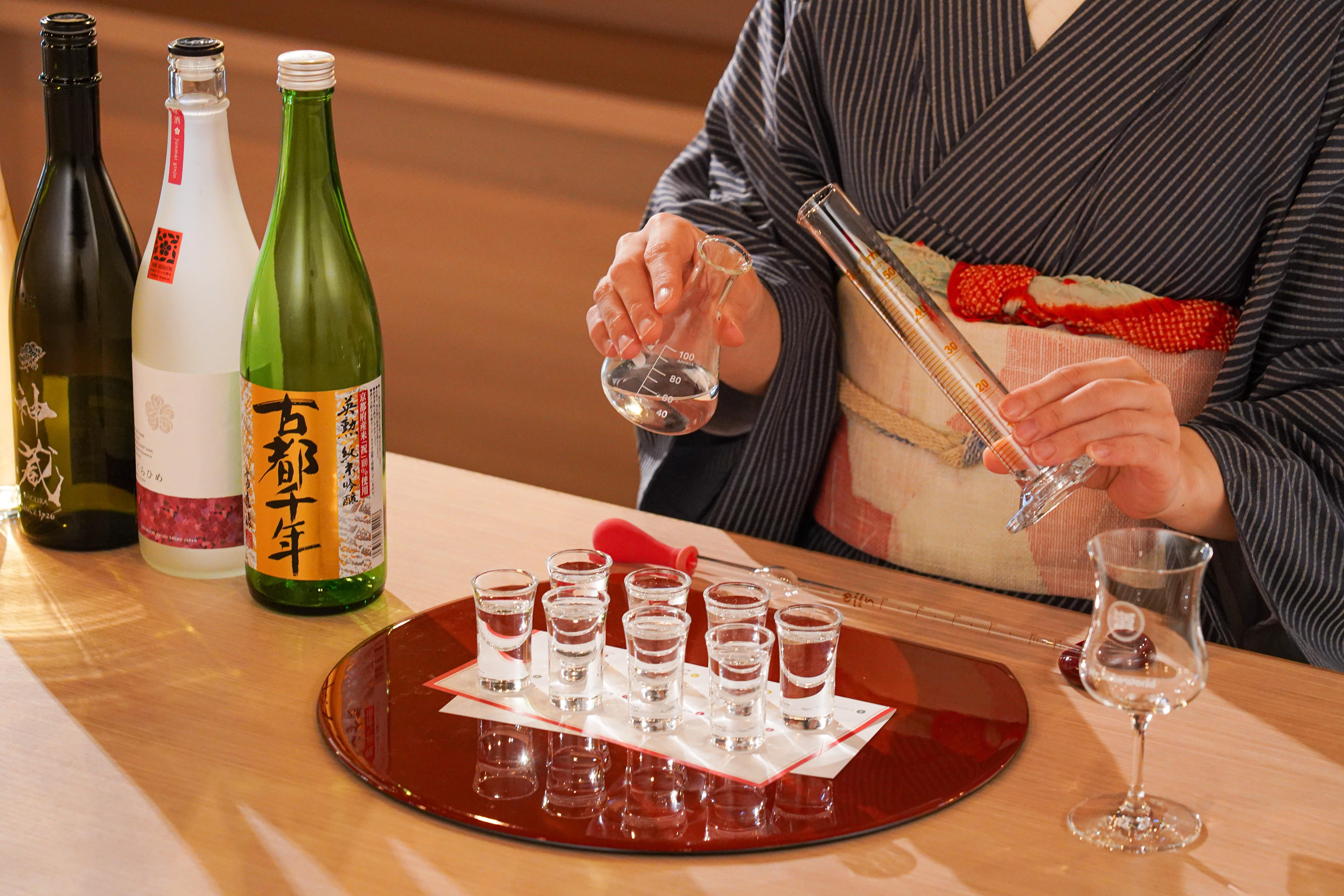 Kyoto Sake Tasting and Blending Workshop
