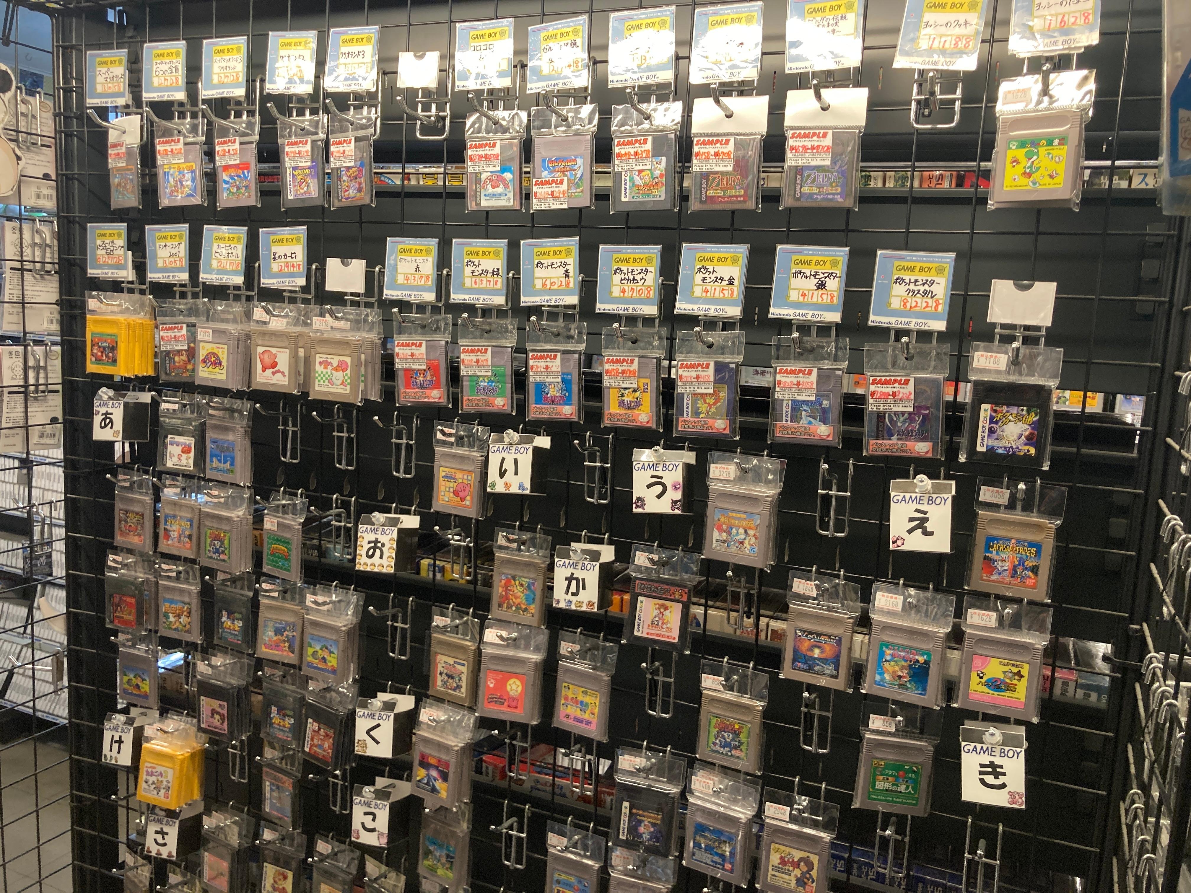 Tokyo Akihabara, Anime, Manga, Video Games & Maid Cafe Tour — Tokyo anime tour in Akihabara