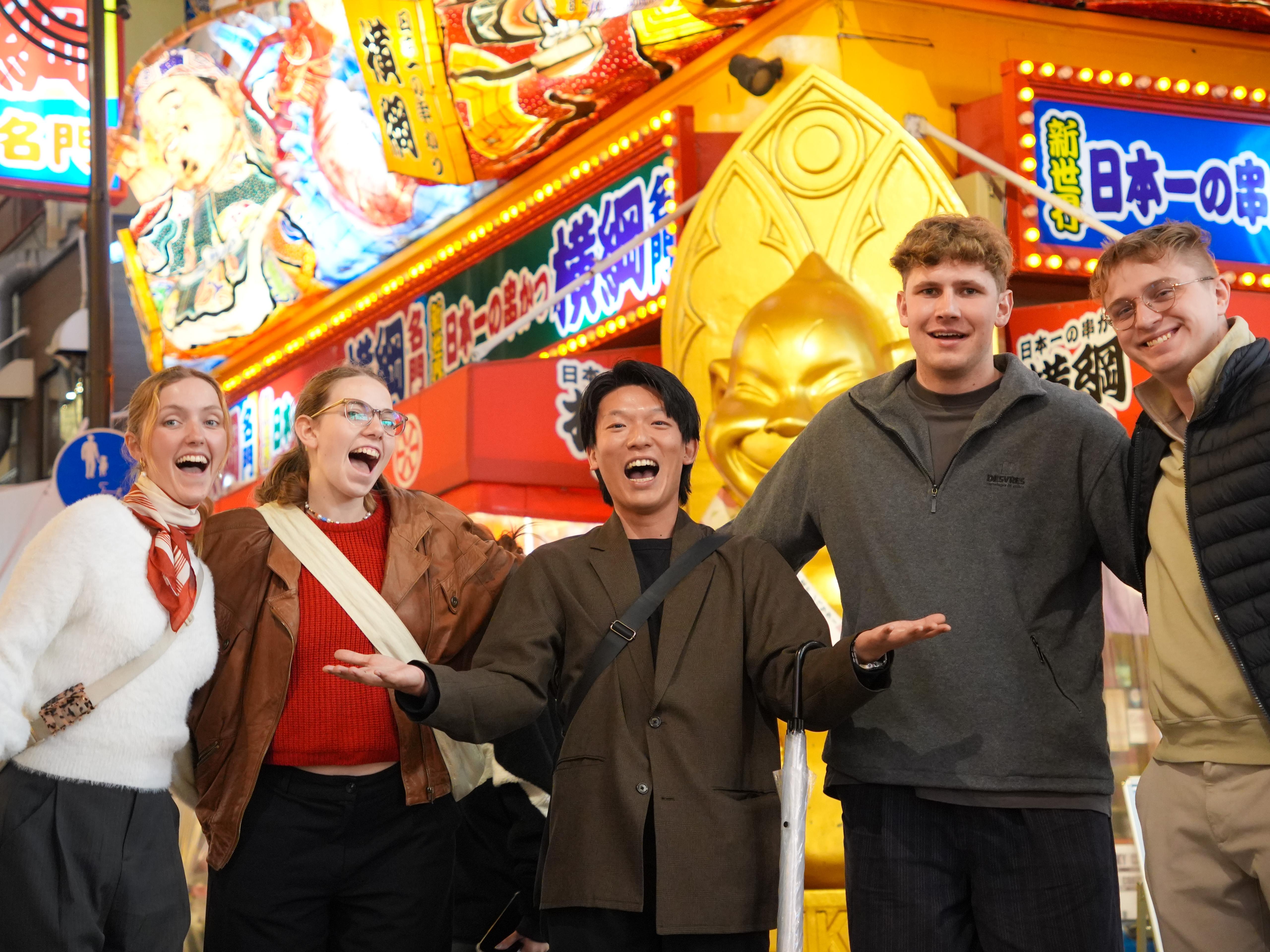 Osaka Street Food Tour: 17 Tastings in Shinsekai