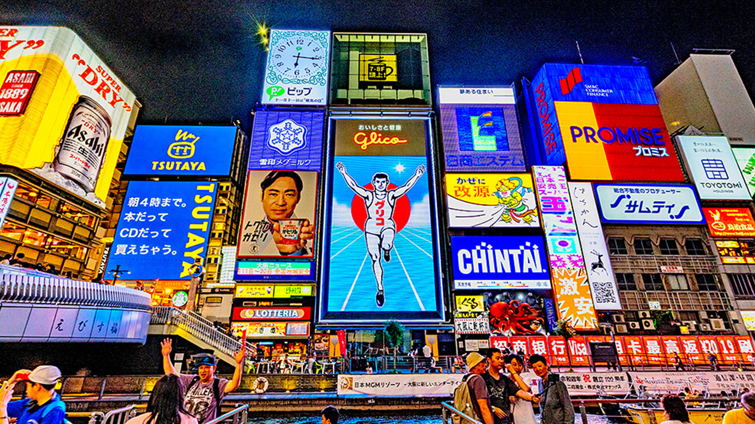 Osaka Guided Culinary Adventure: 12 Dishes & Local Sake Bars