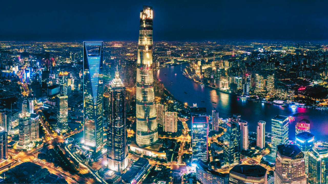 Shanghai Tower: Ticket für die Aussichtsplattform