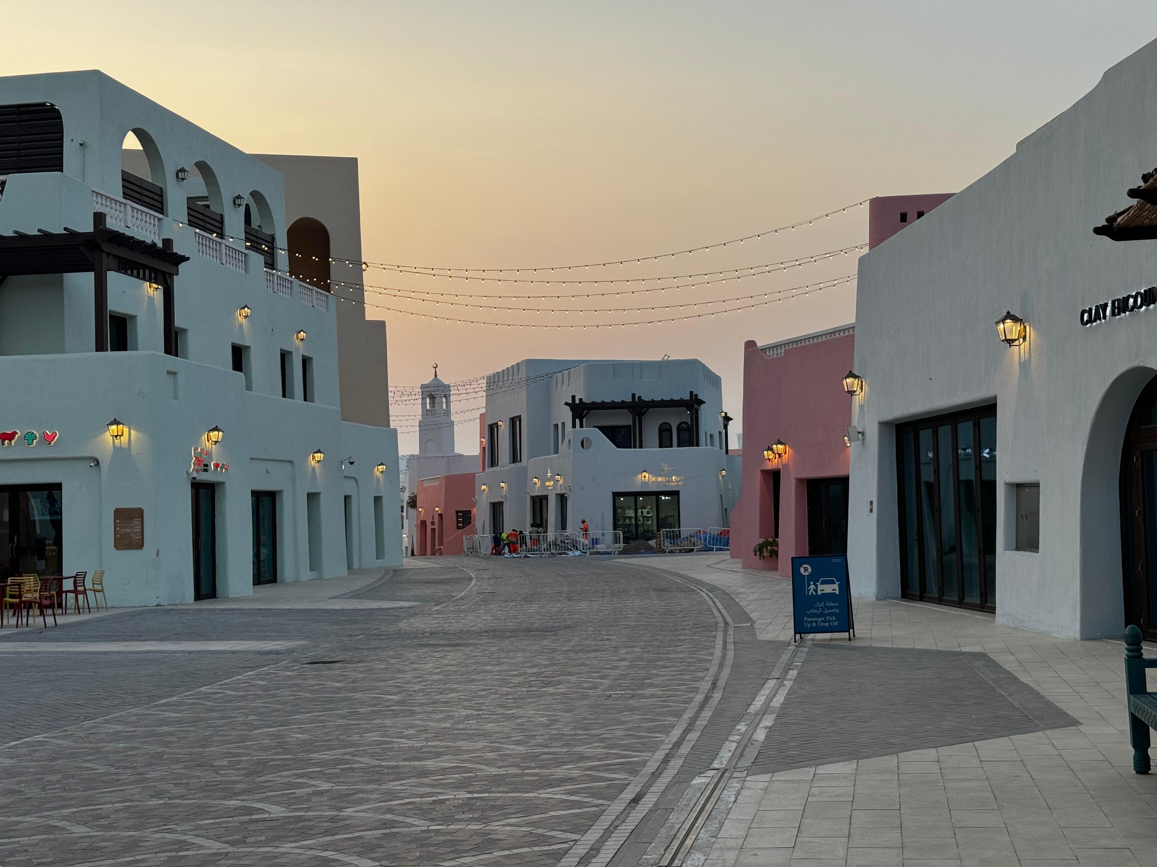 Doha Private Highlights Tour & Traditional Dhow Cruise