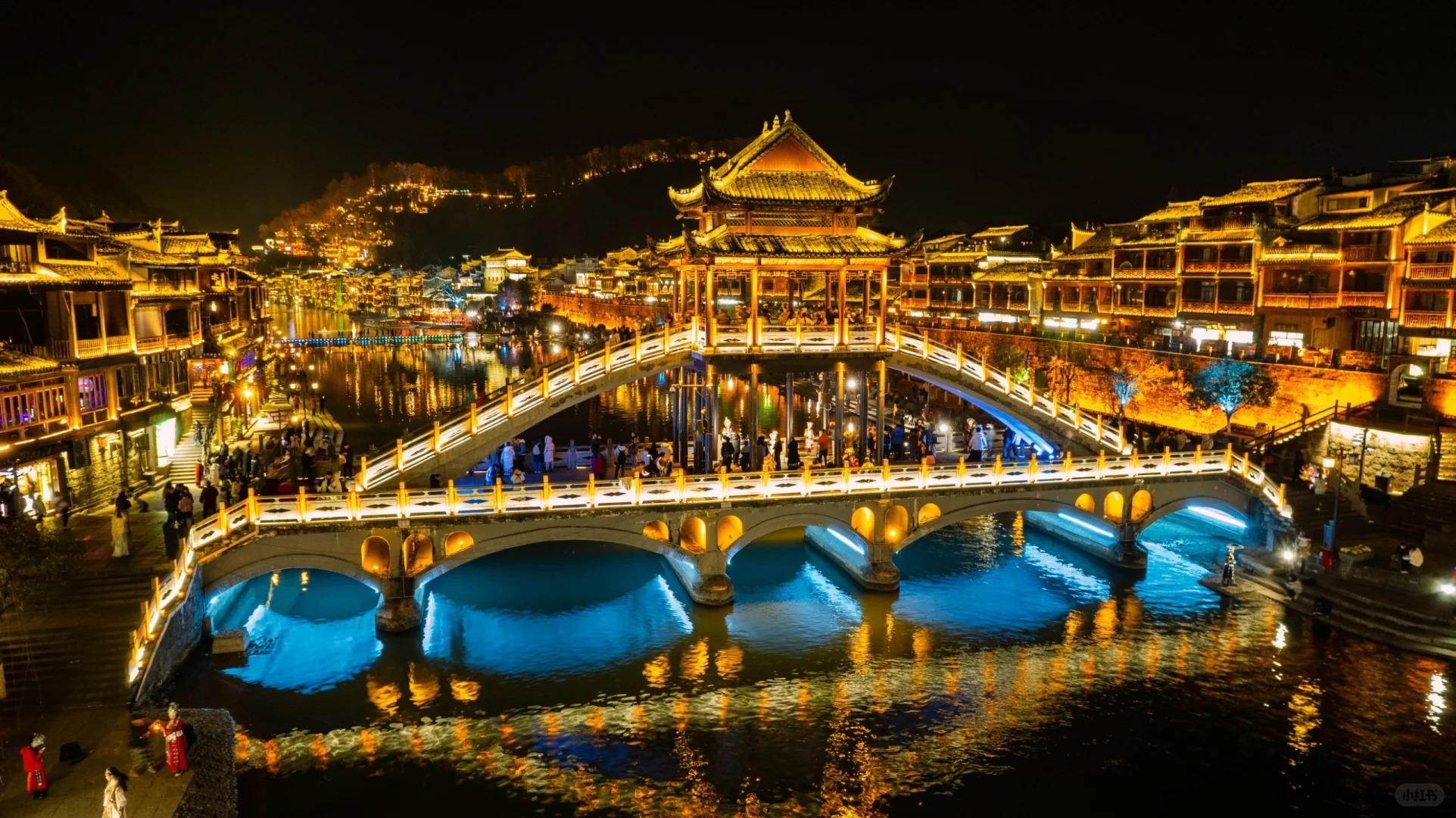 5-Day Private Zhangjiajie & Fenghuang Tour