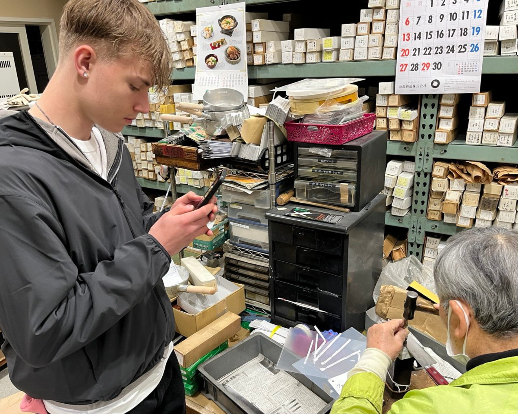 Sakai knife workshop — image 6