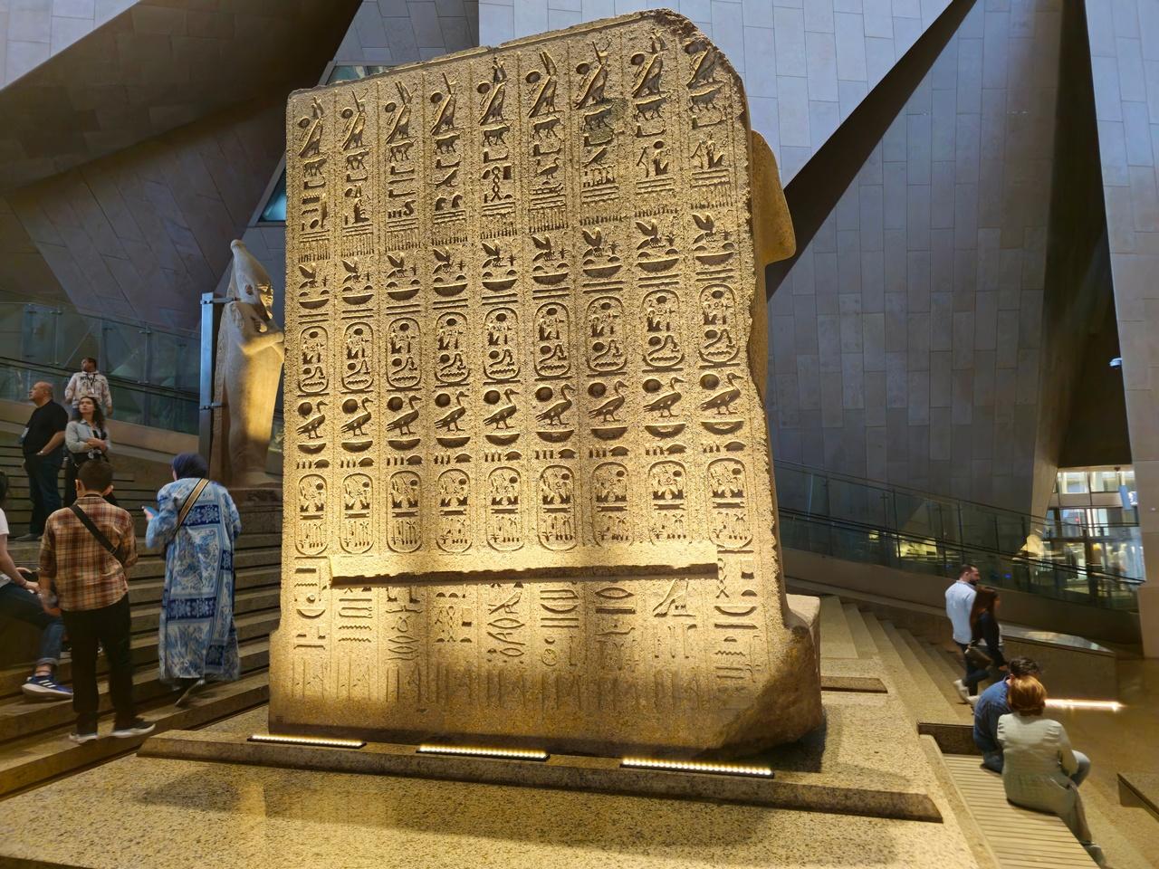 Cairo Pyramids & Museum Day Trip from Hurghada